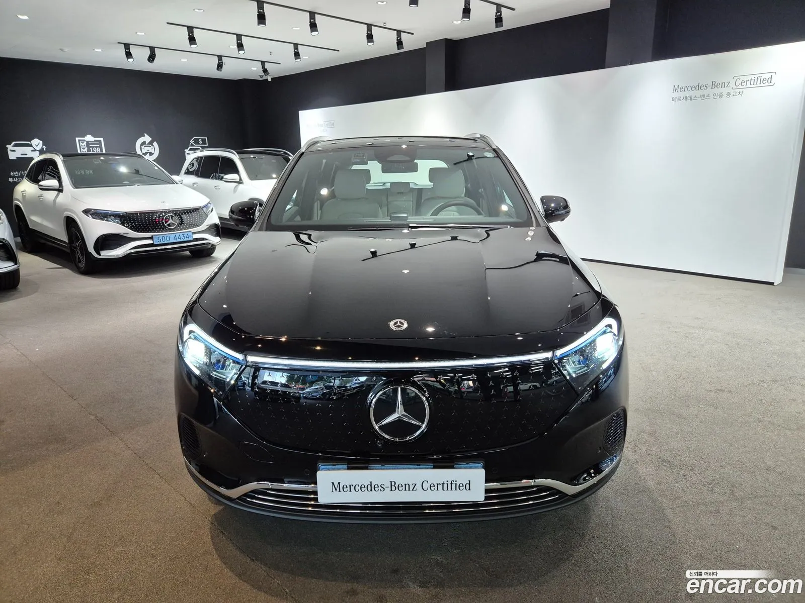 Mercedes-Benz EQA H243 2026 — 12