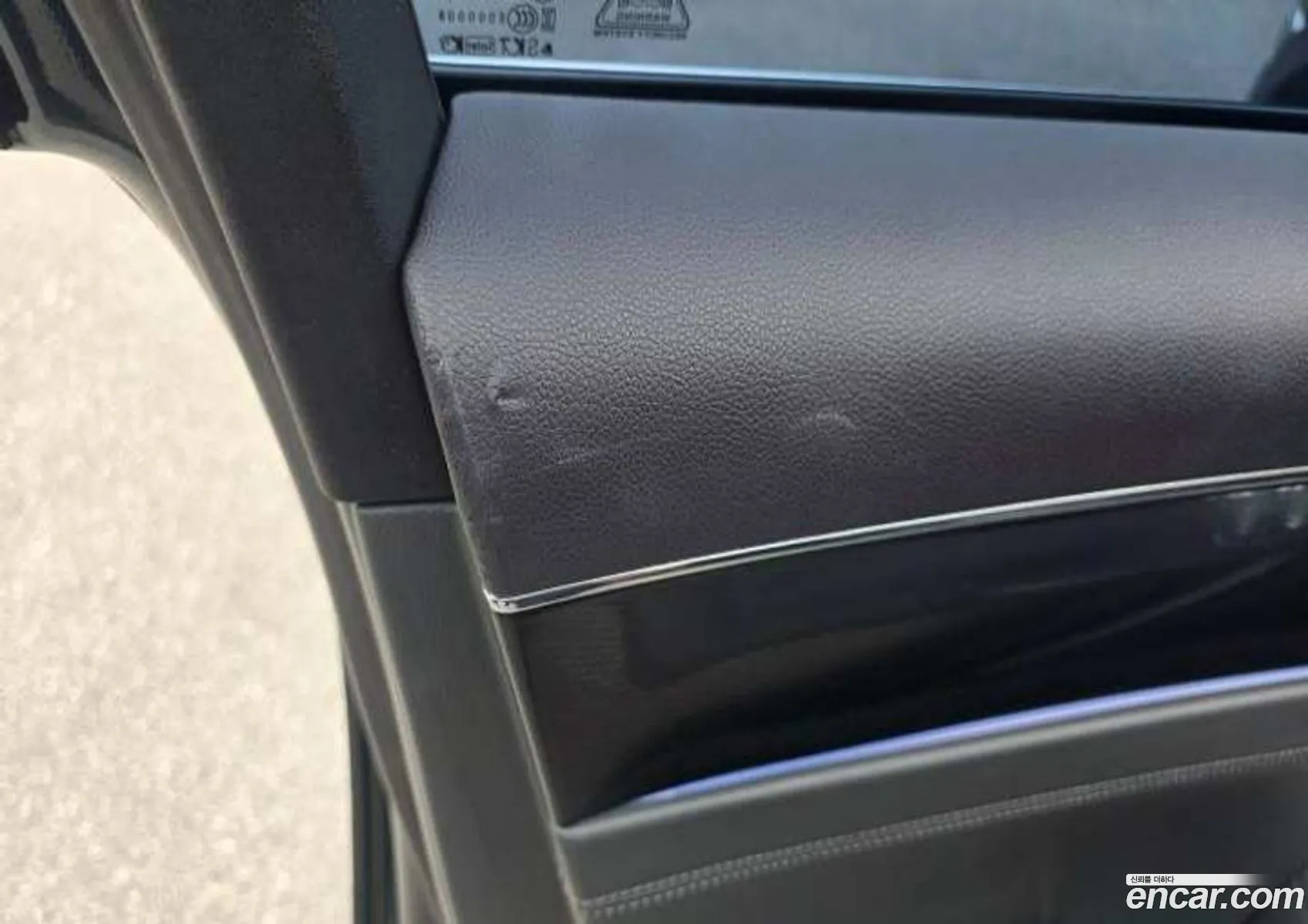 Genesis G90 2023 — 4