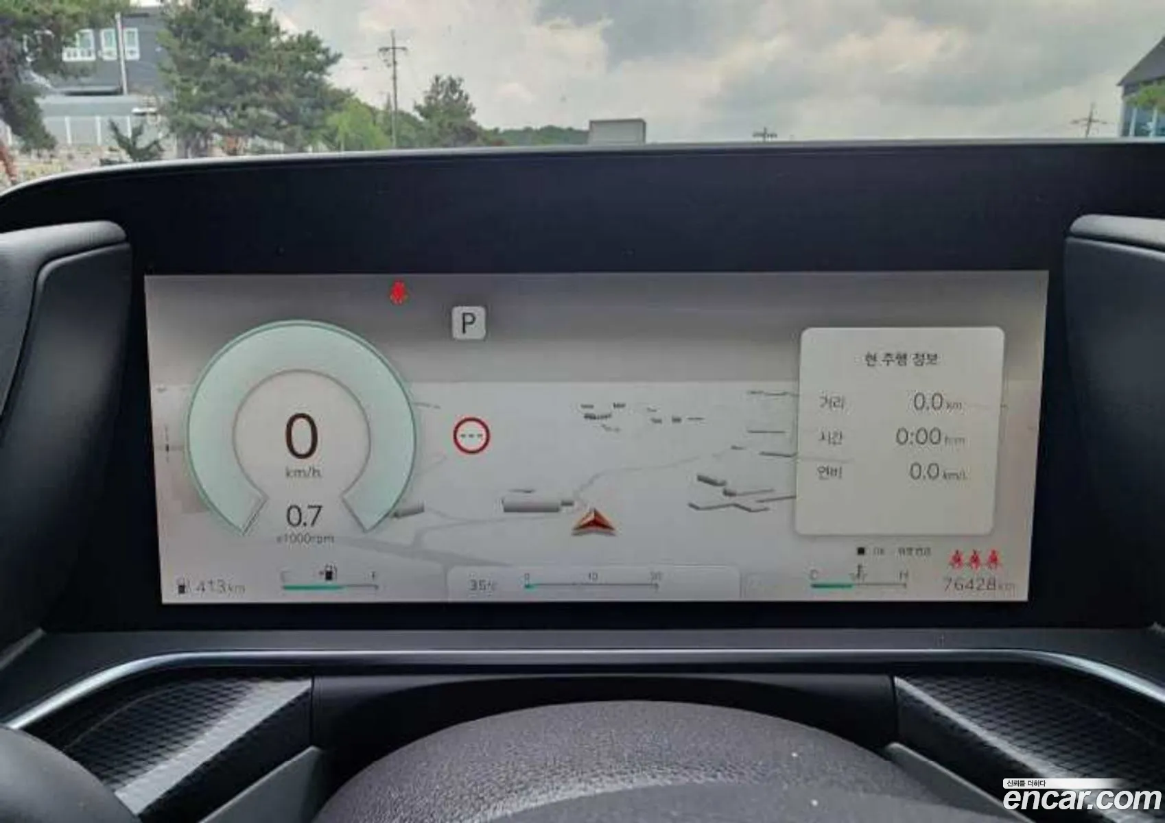 Genesis G90 2023 — 10