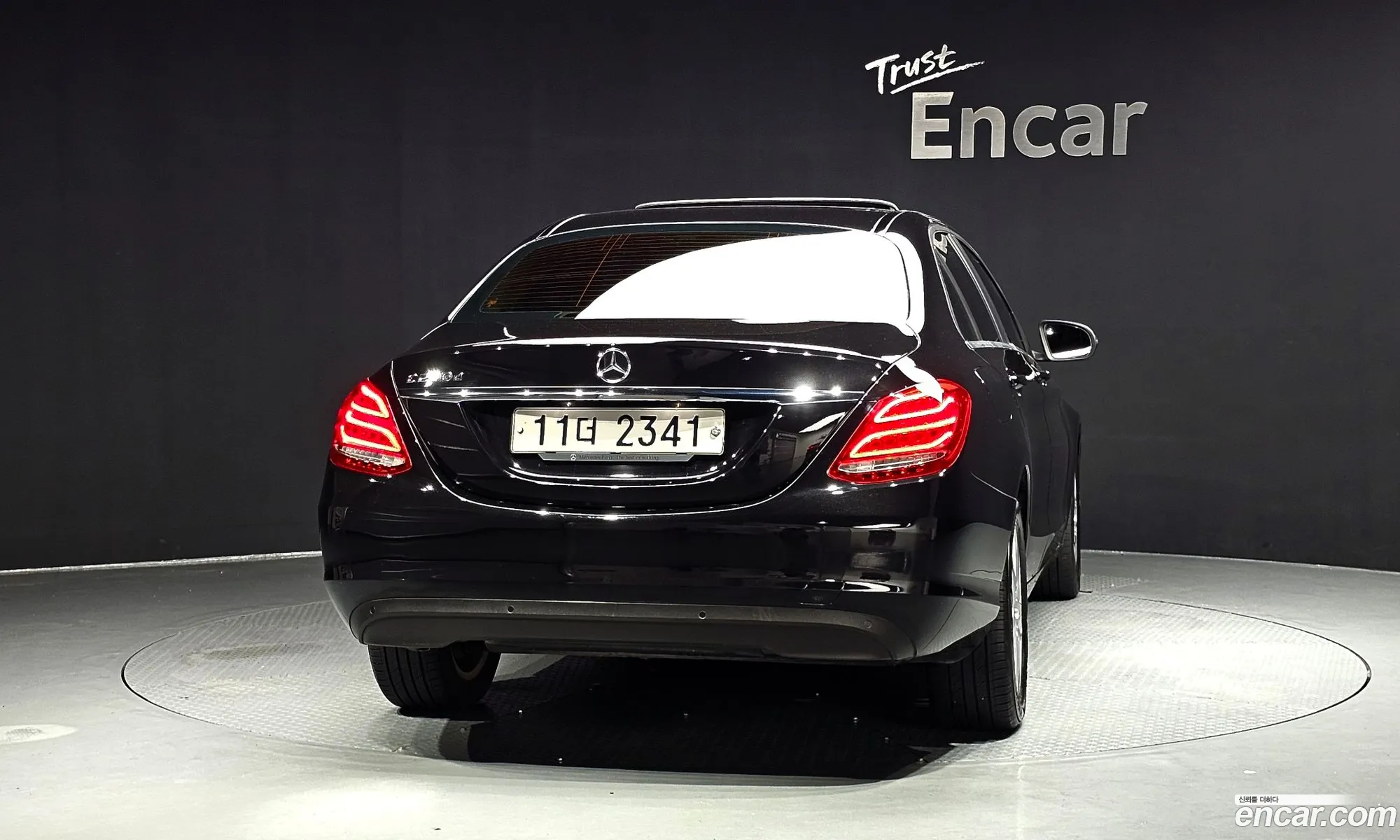 Mercedes-Benz C-Class W205 2017 WDDWF3HB2HR272157 — 6