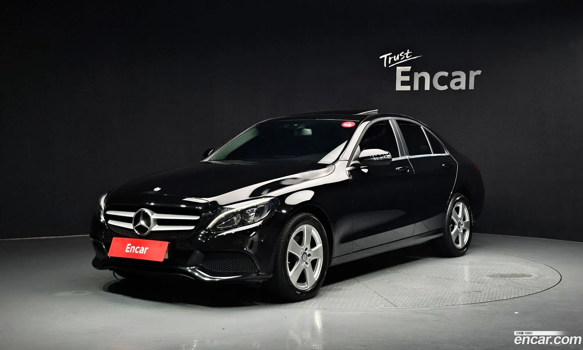 Mercedes-Benz C-Class W205 2017 WDDWF3HB2HR272157 — 10