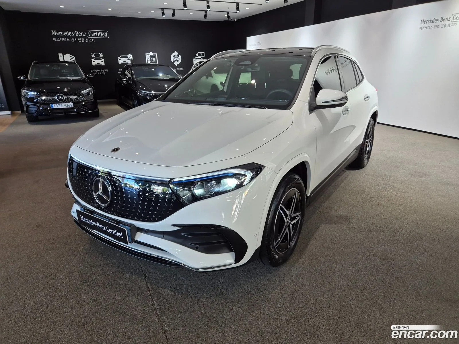 Mercedes-Benz EQA H243 2026 — 16