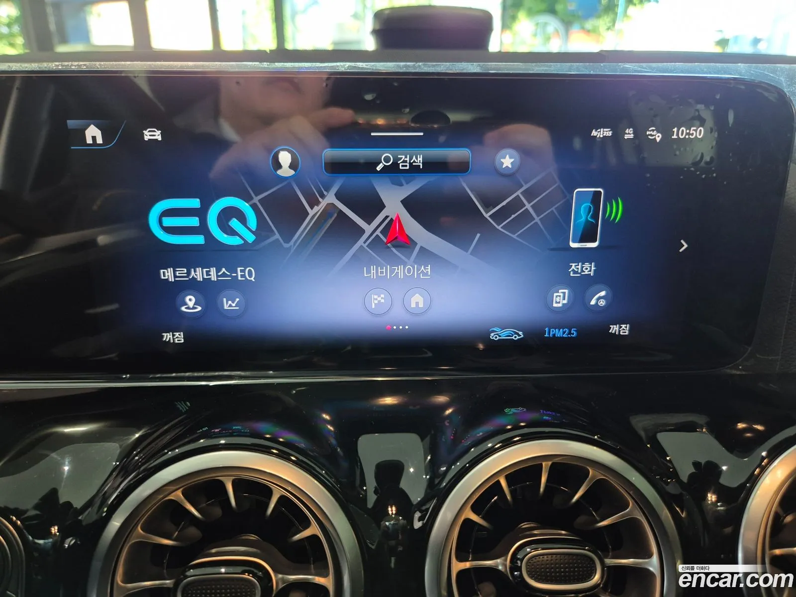 Mercedes-Benz EQA H243 2026 — 2