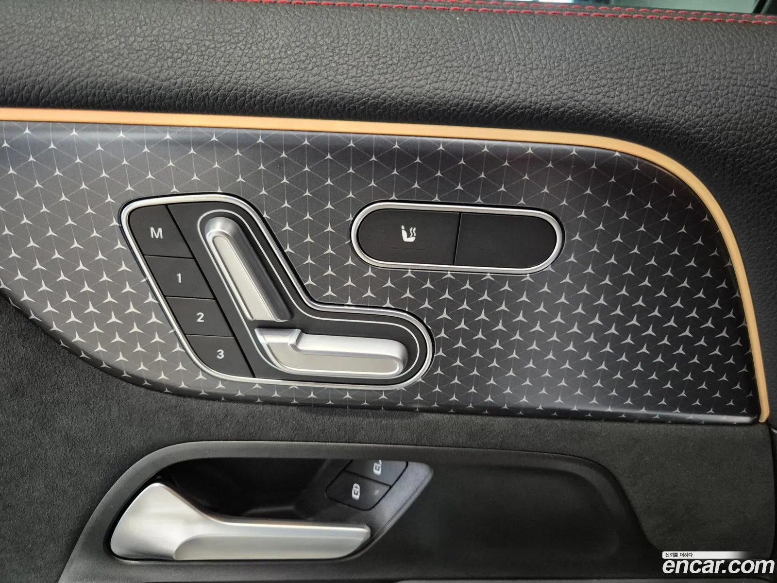 Mercedes-Benz EQA H243 2026 — 5