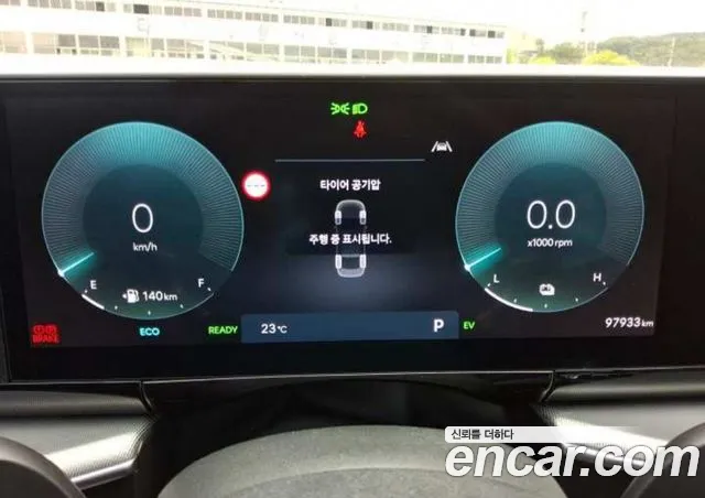 Hyundai Grandeur Hybrid 2023 — 4