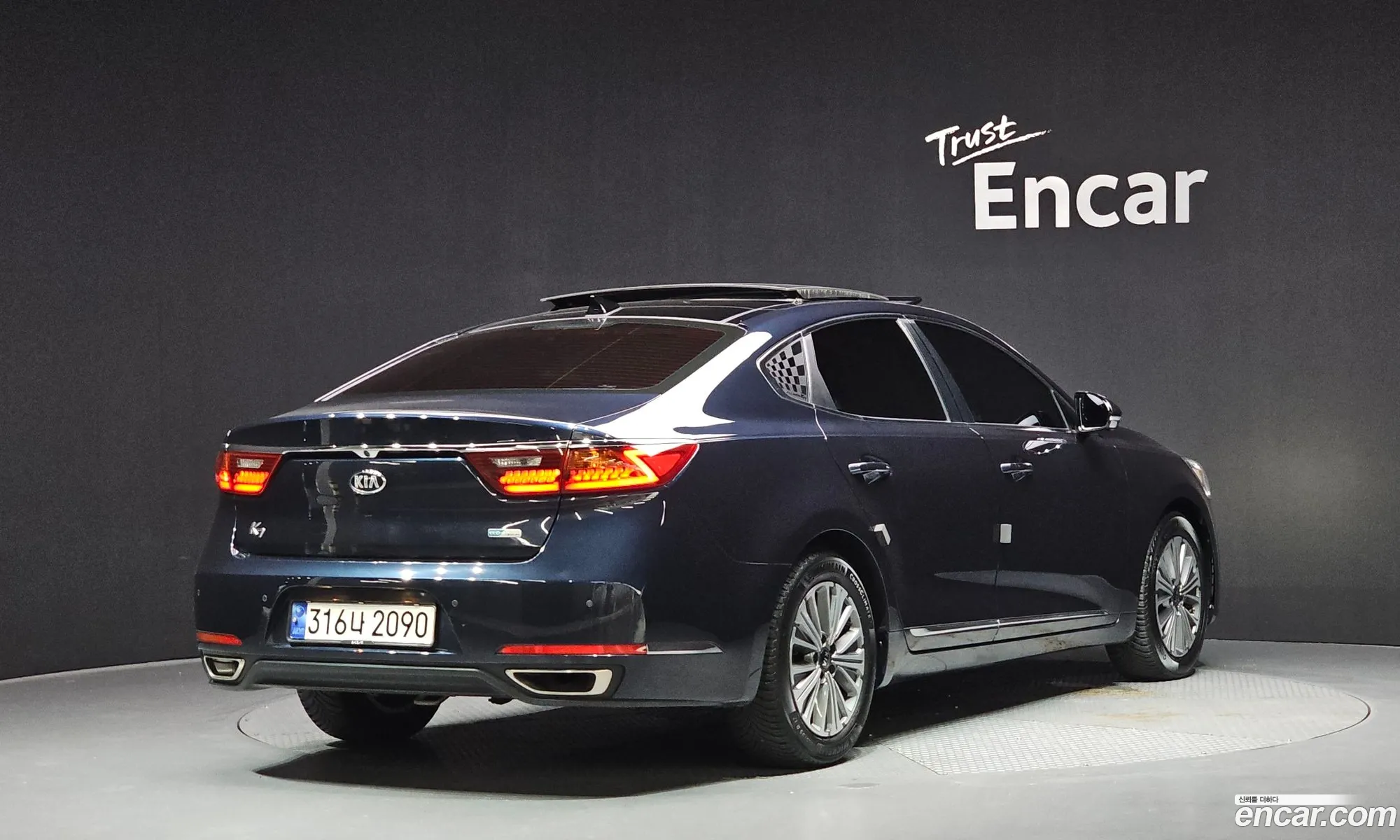 Kia K7 Hybrid 2019 — 16