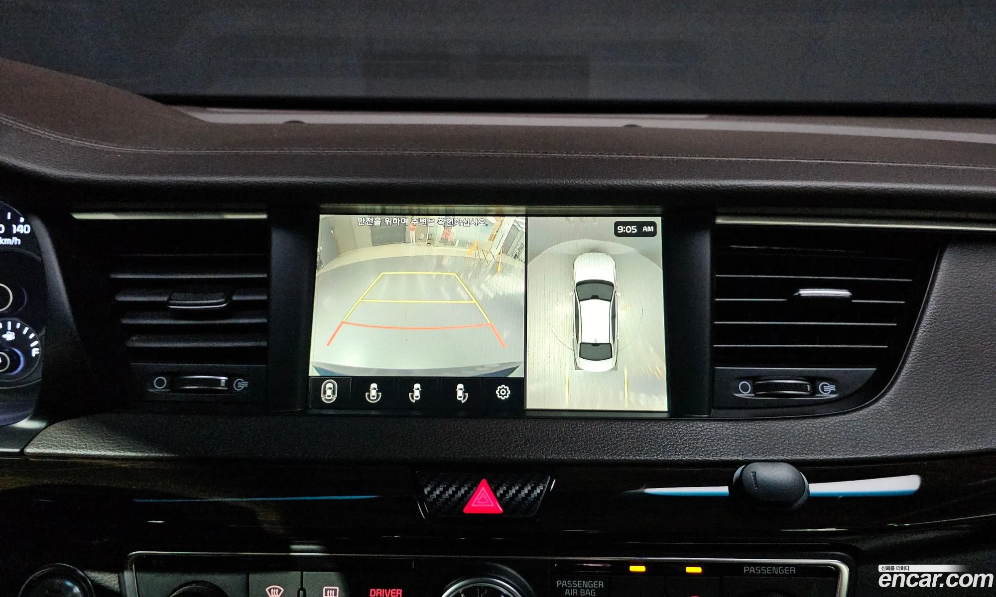 Kia K7 Hybrid 2019 — 19