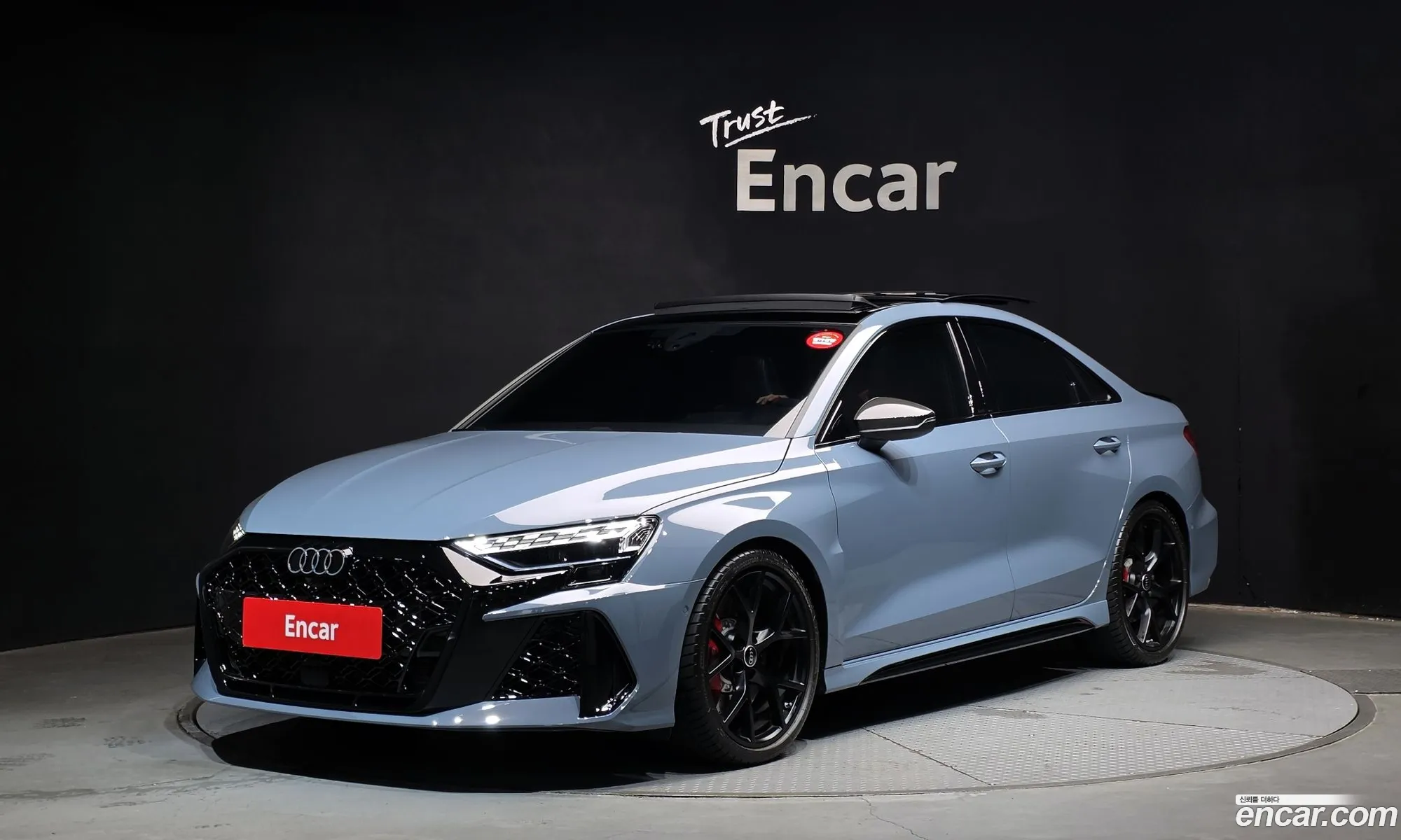 Audi RS3 2025 — 7