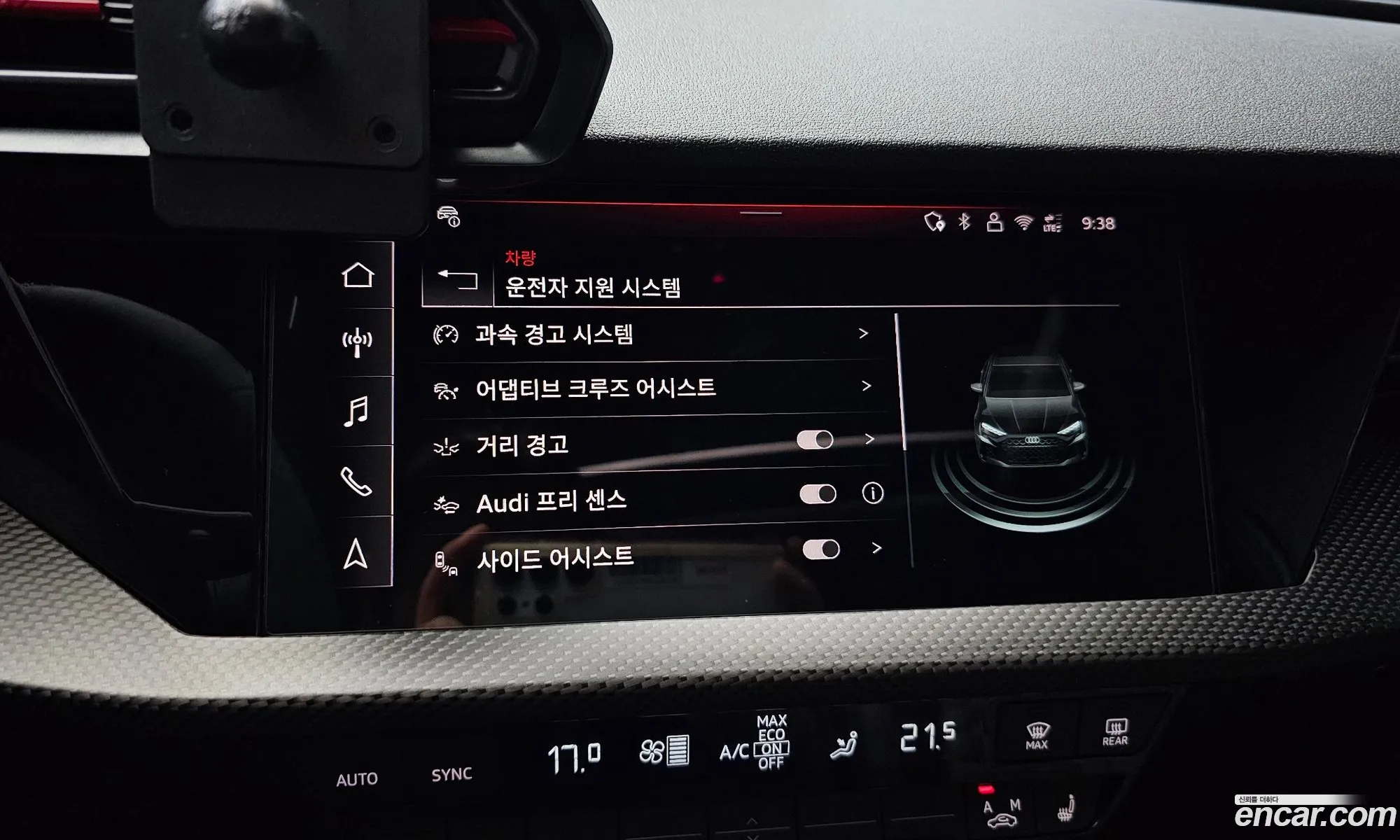 Audi RS3 2025 — 30