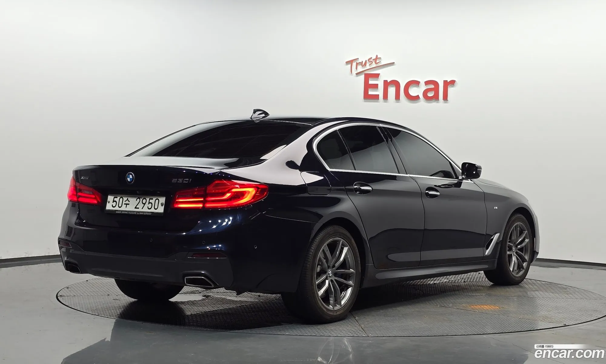 BMW 5 Series 2017 WBAJD9104JG971844 — 13