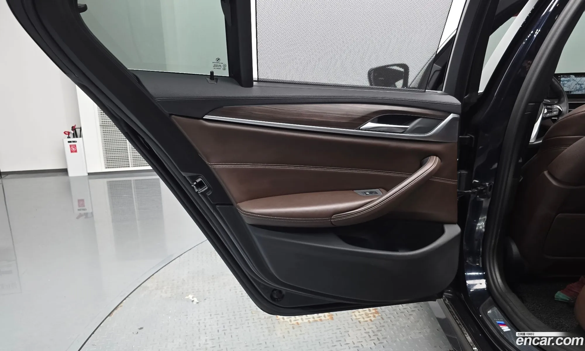 BMW 5 Series 2017 WBAJD9104JG971844 — 20