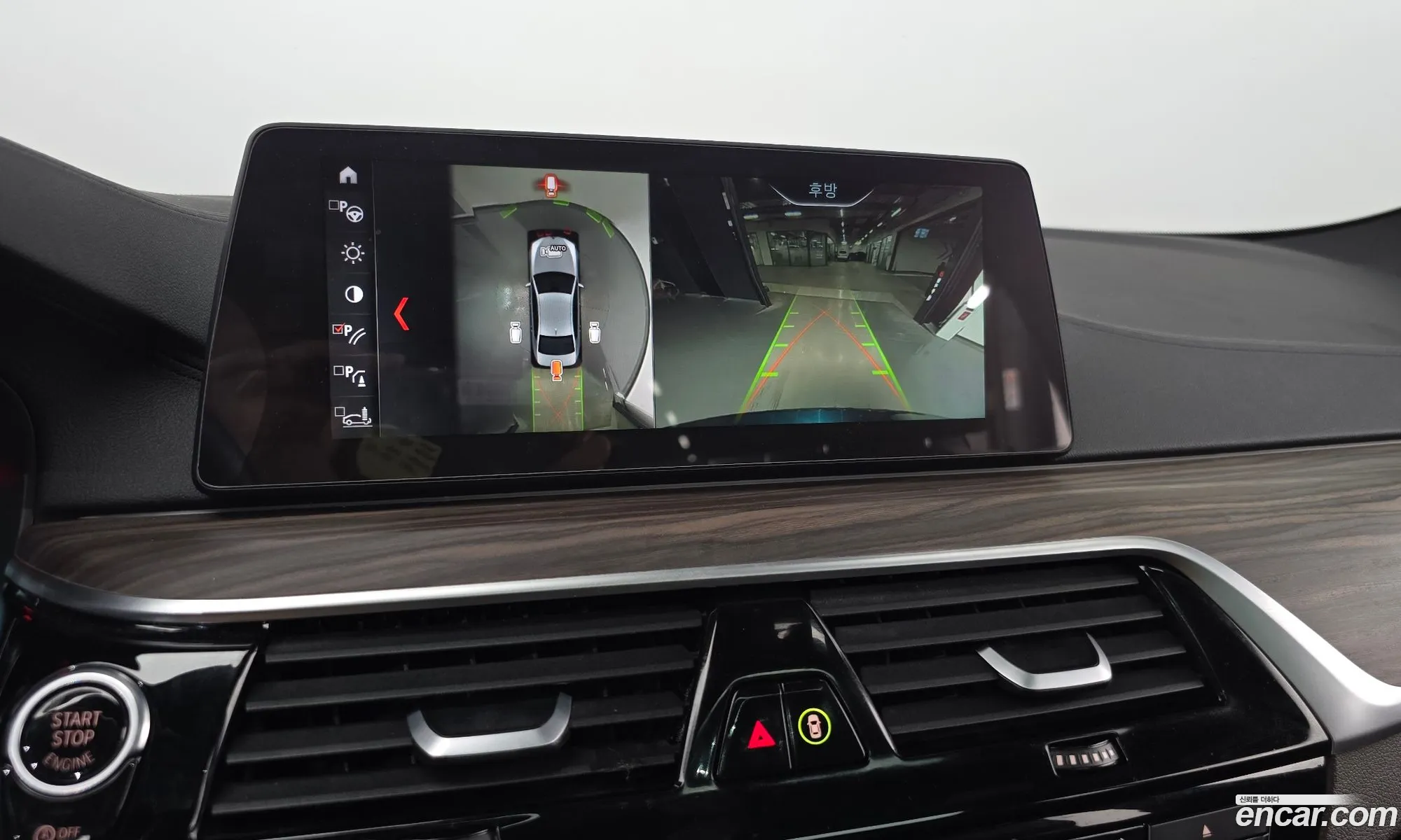 BMW 5 Series 2017 WBAJD9104JG971844 — 8