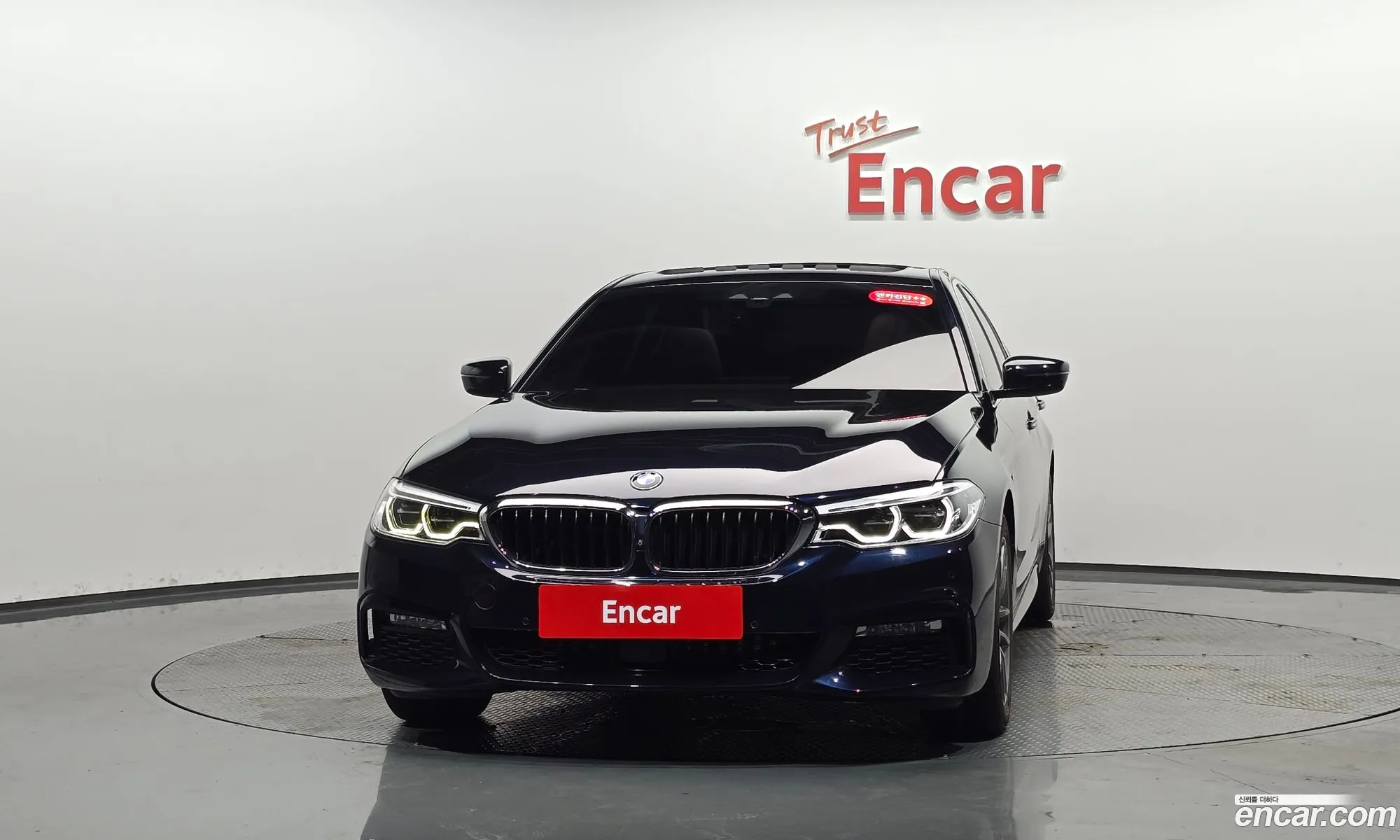 BMW 5 Series 2017 WBAJD9104JG971844 — 9