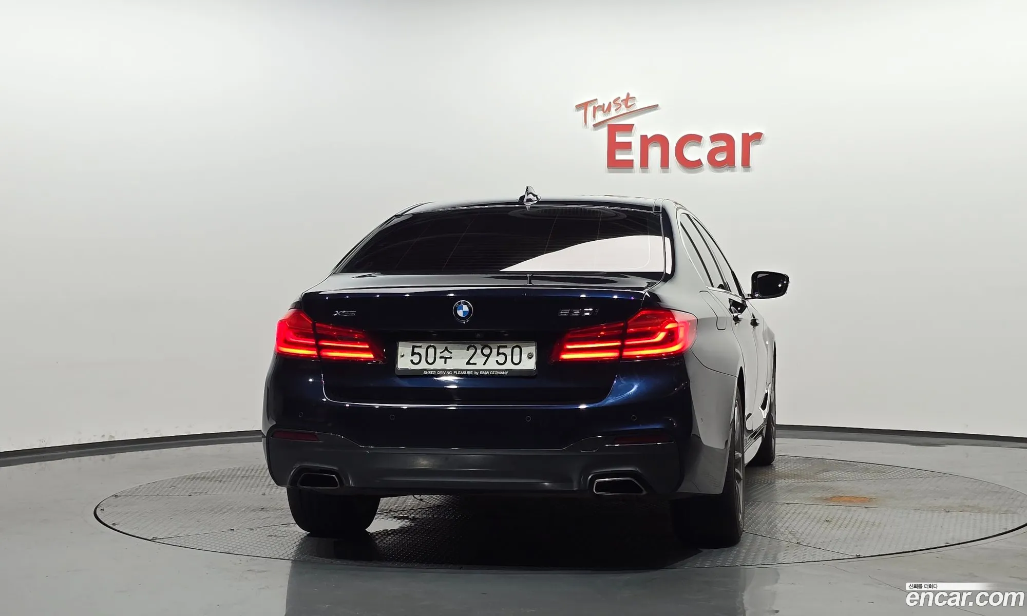 BMW 5 Series 2017 WBAJD9104JG971844 — 19