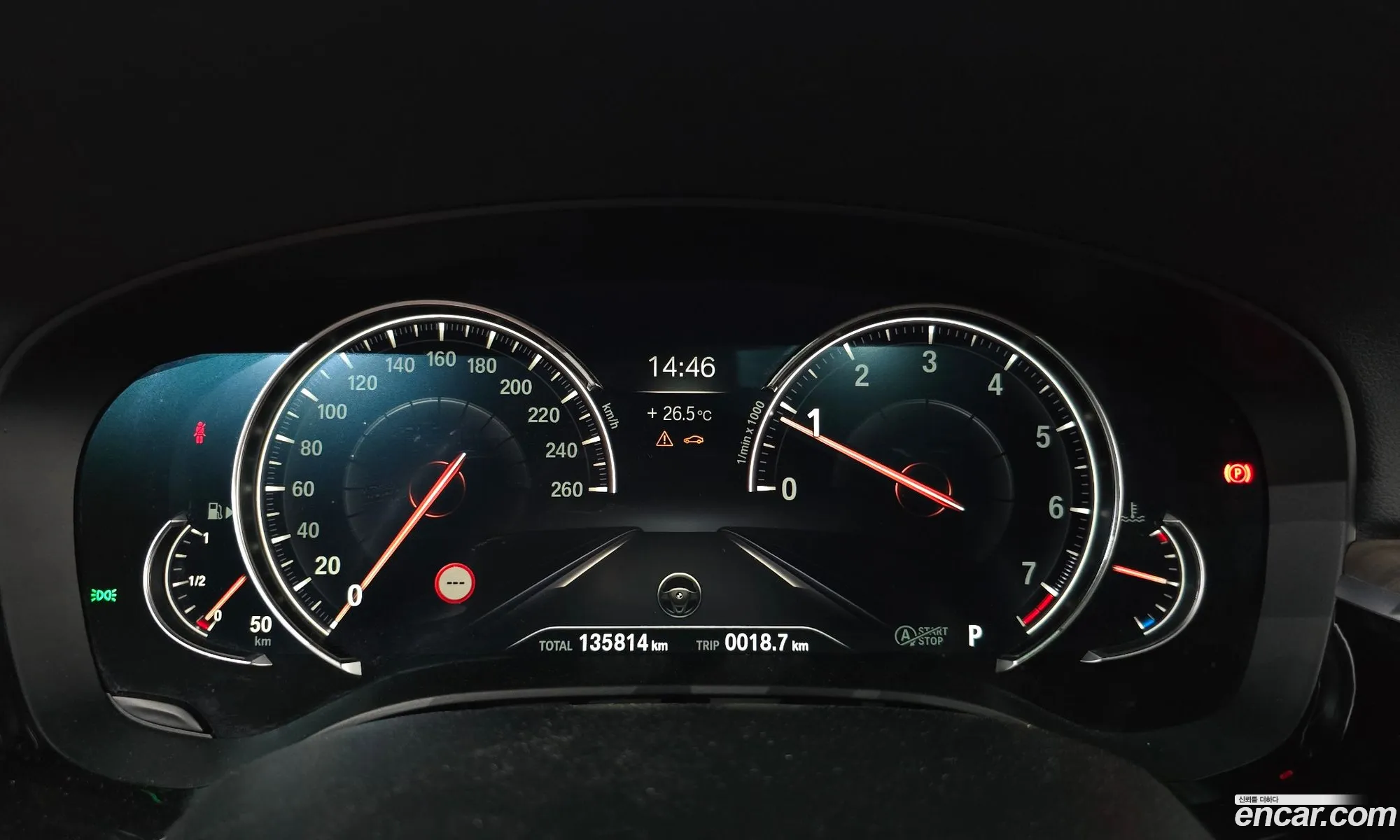 BMW 5 Series 2017 WBAJD9104JG971844 — 12