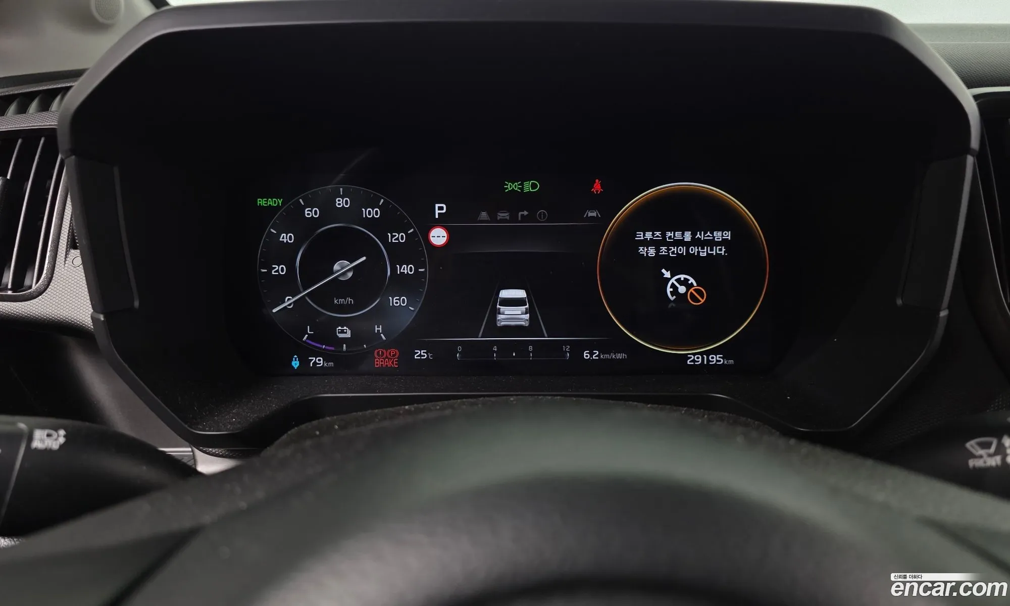 Kia Kia Ray EV 2024 KNACG81AFRT006409 — 9