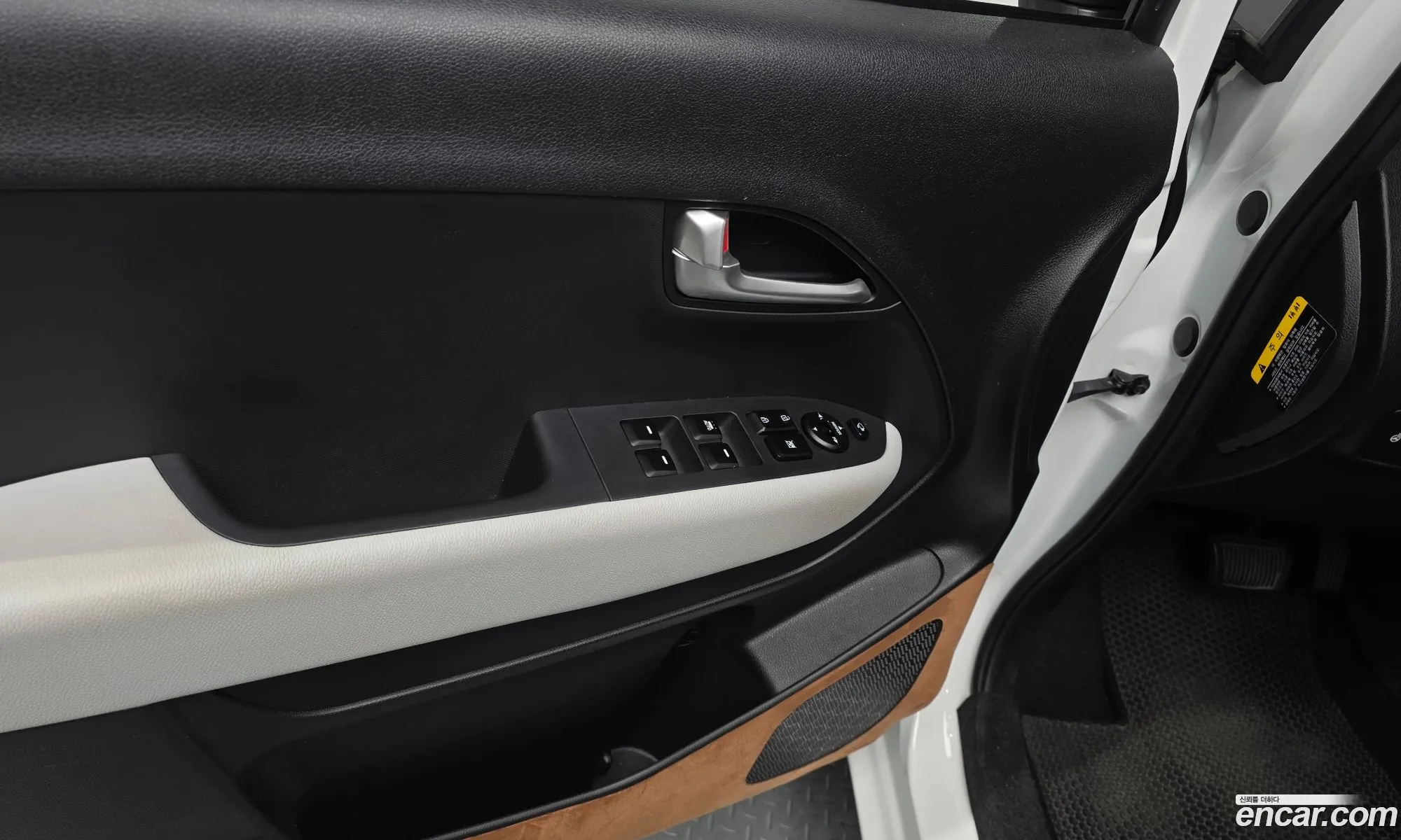 Kia Kia Ray EV