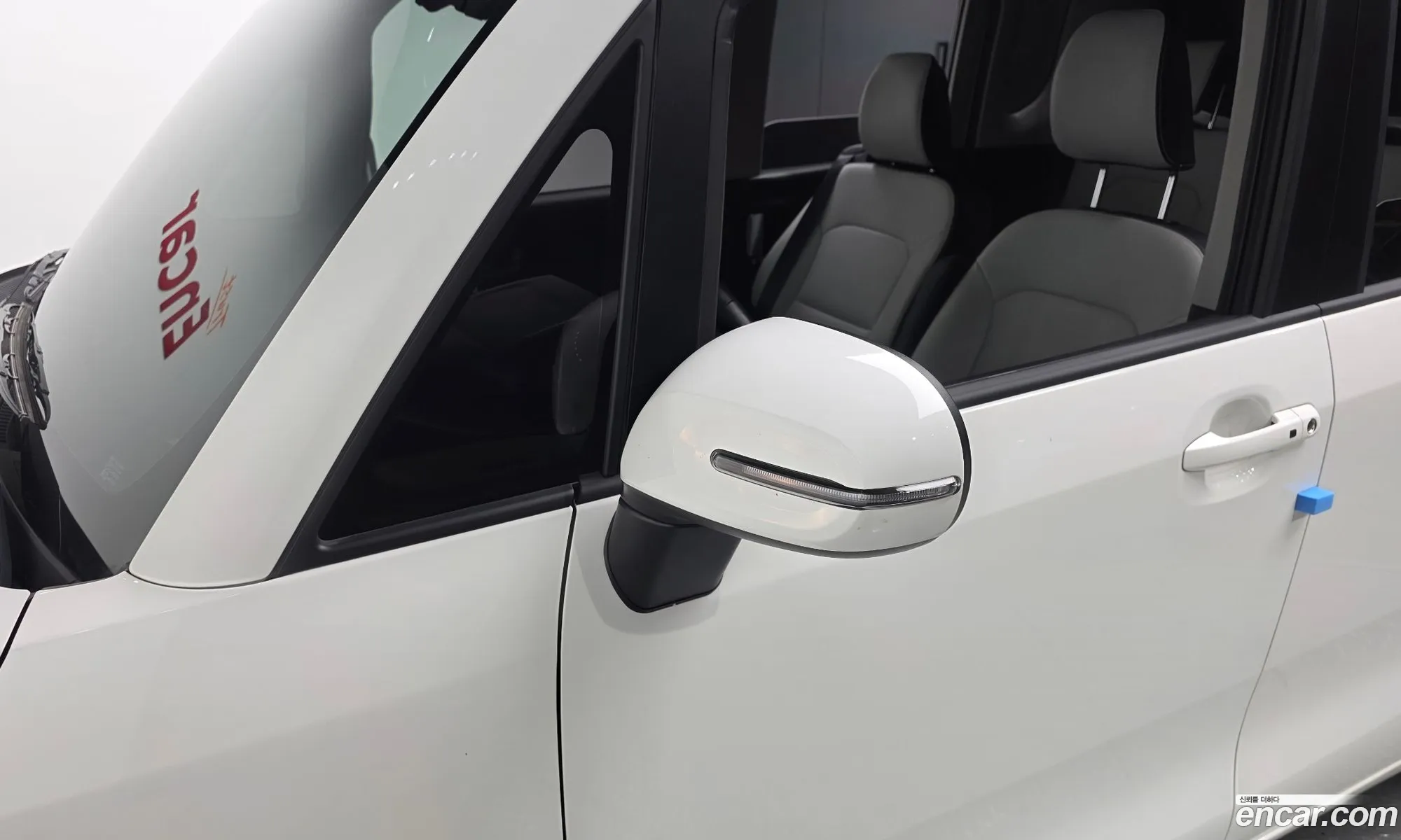 Kia Kia Ray EV 2024 KNACG81AFRT006409 — 25