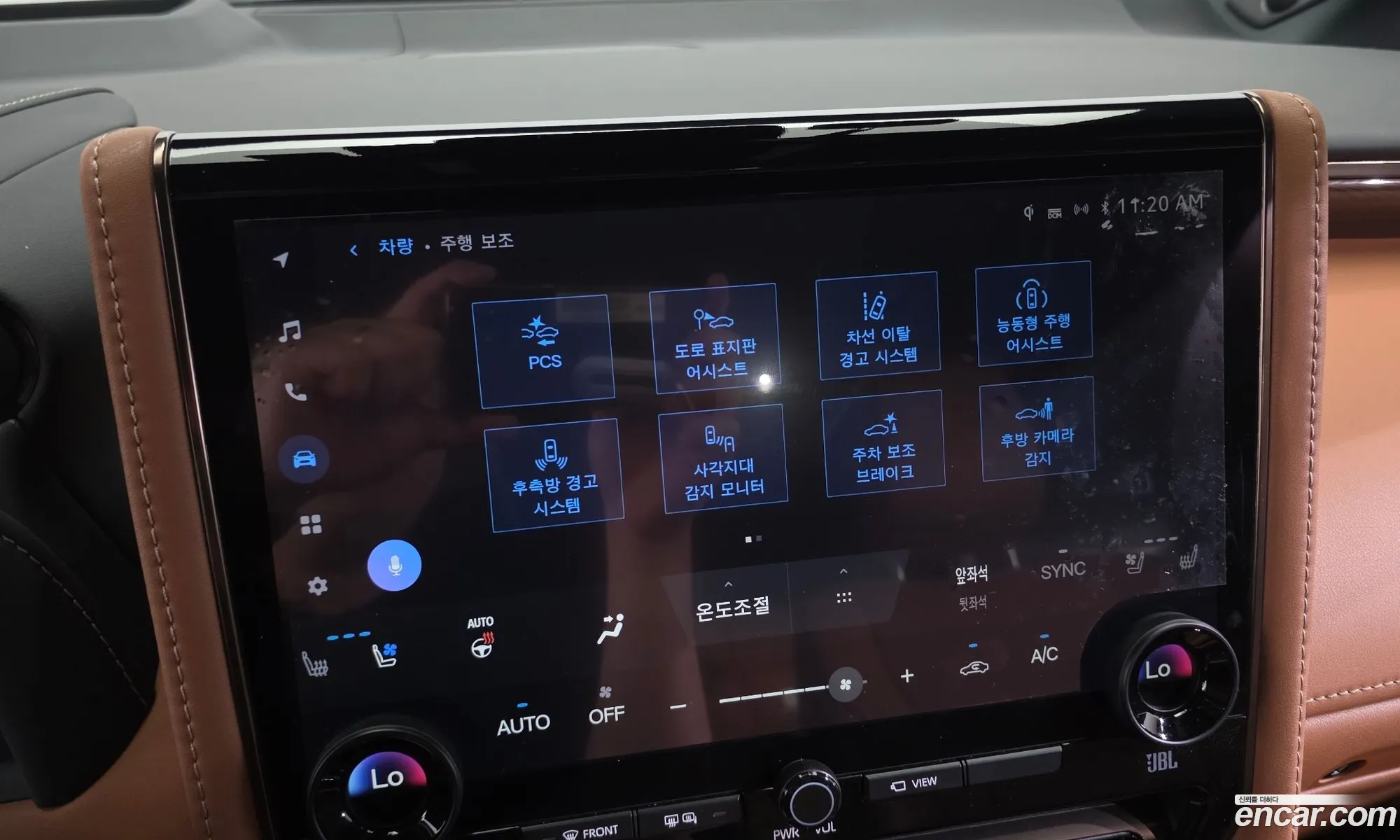 Toyota Alphard 2025 — 4