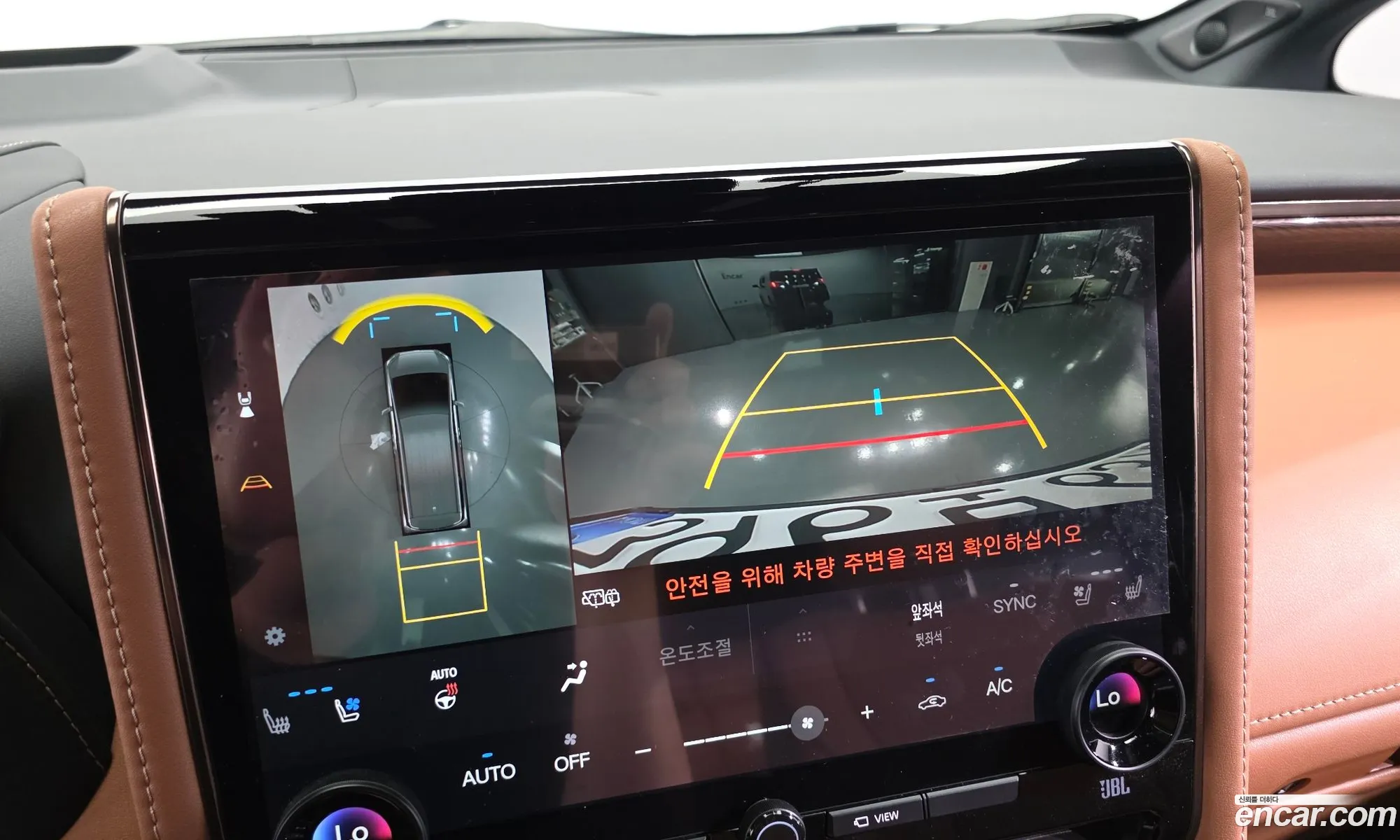 Toyota Alphard 2025 — 9