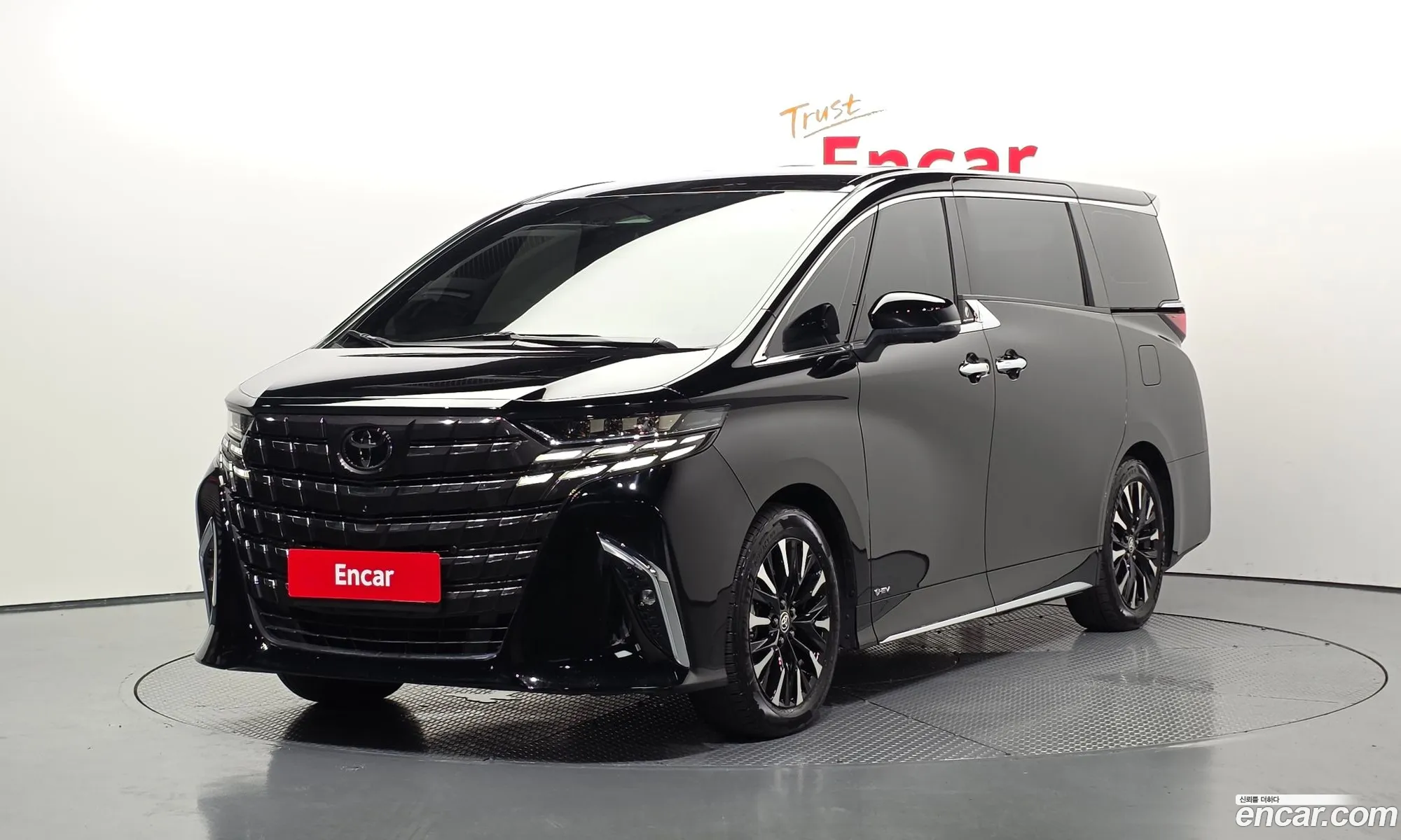 Toyota Alphard 2025 — 11