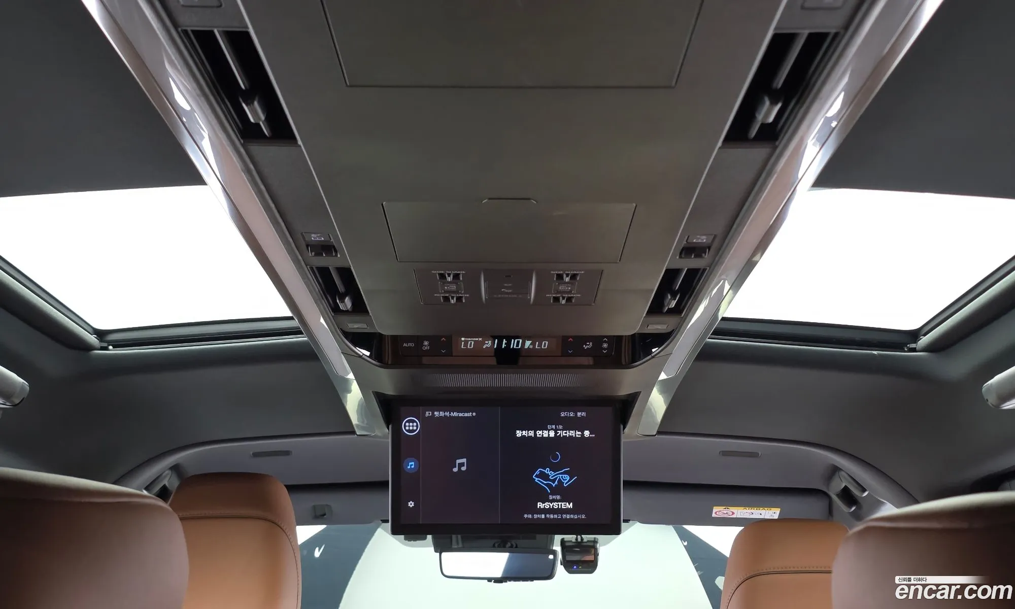 Toyota Alphard 2025 — 19