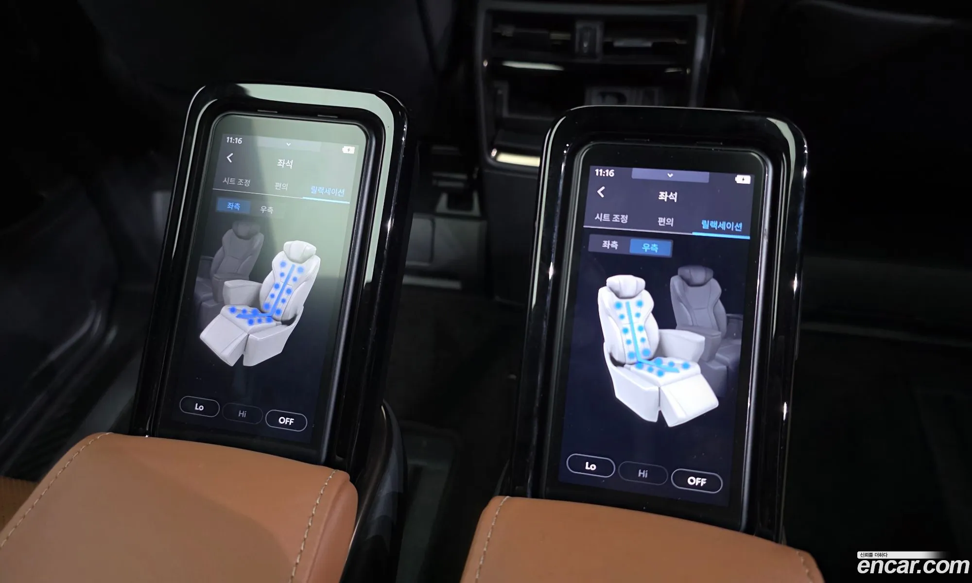 Toyota Alphard 2025 — 13