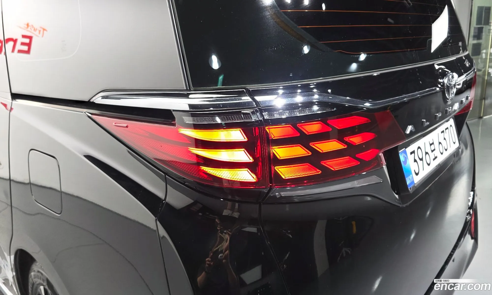 Toyota Alphard 2025 — 31
