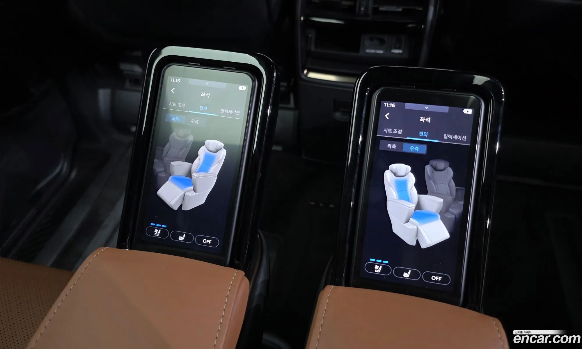Toyota Alphard 2025 — 10