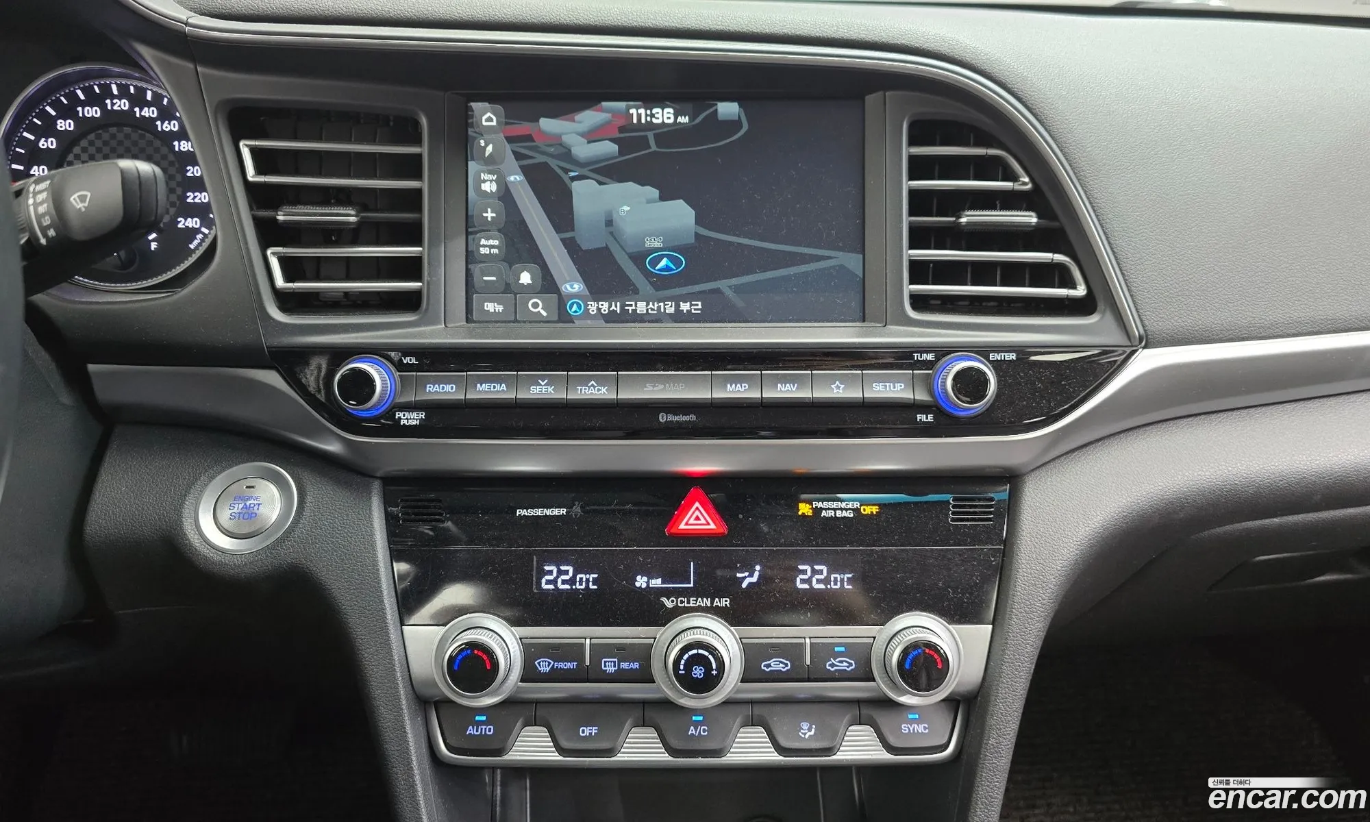 Hyundai Elantra AD 2020 — 8