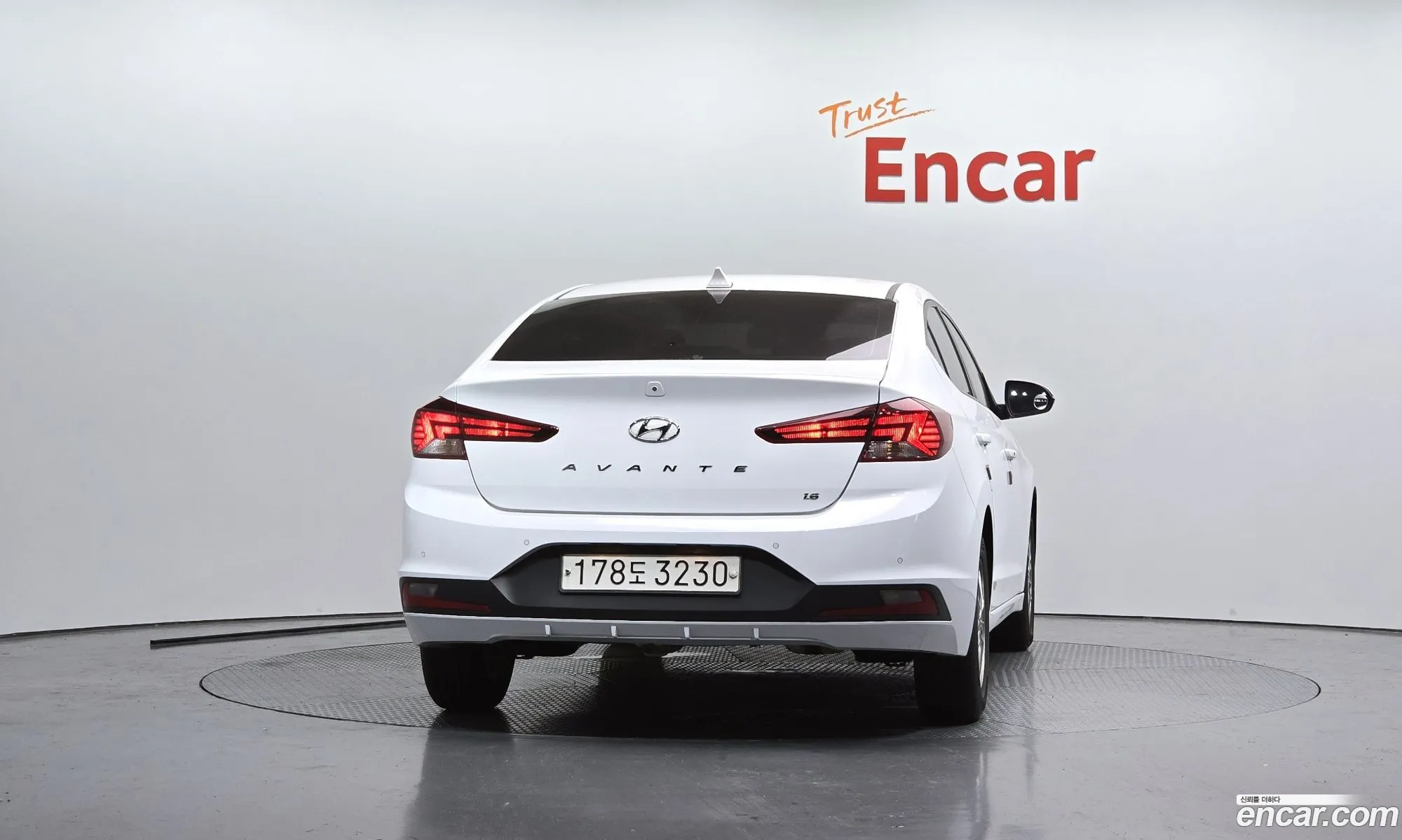 Hyundai Elantra AD 2020 — 14