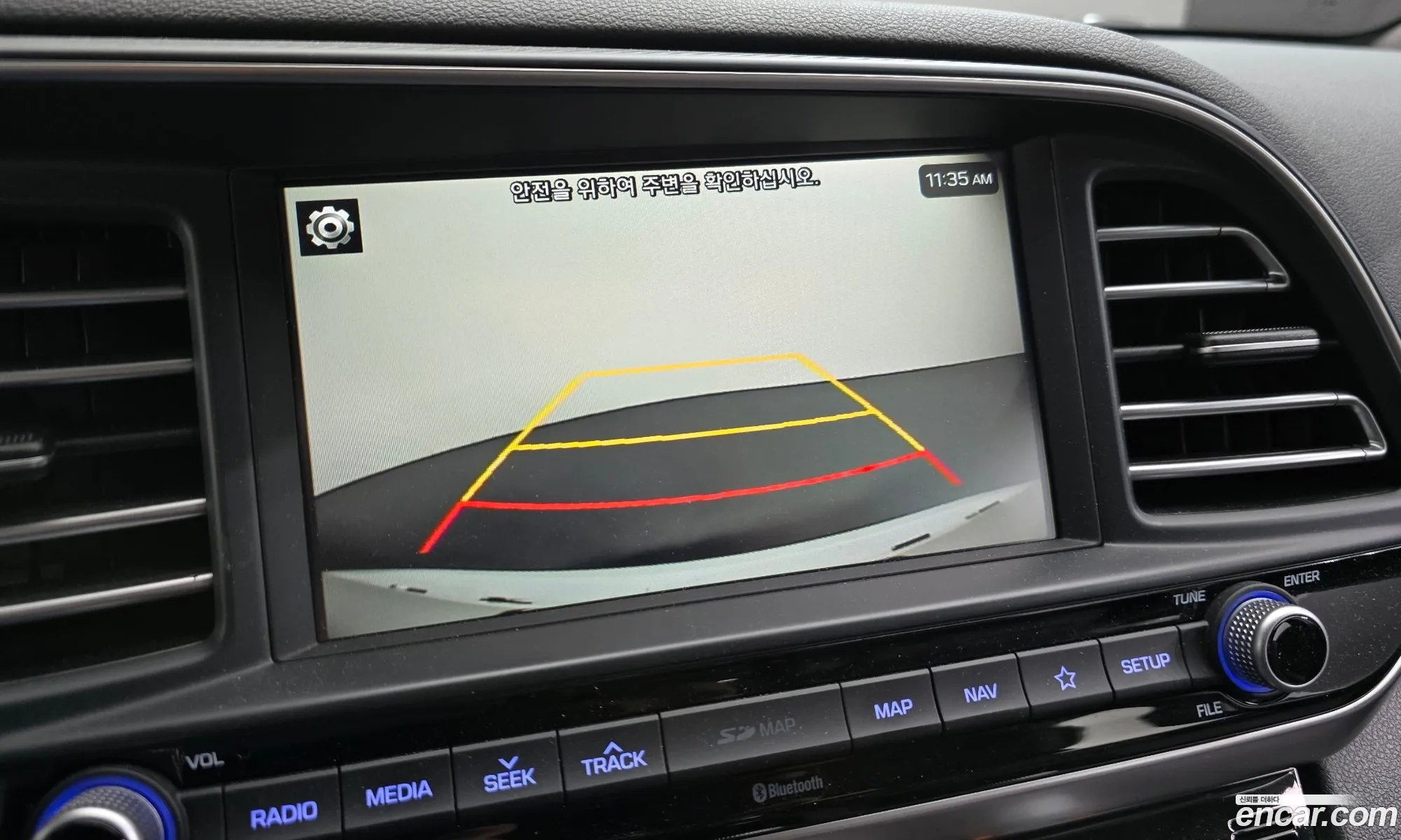 Hyundai Elantra AD 2020 — 19
