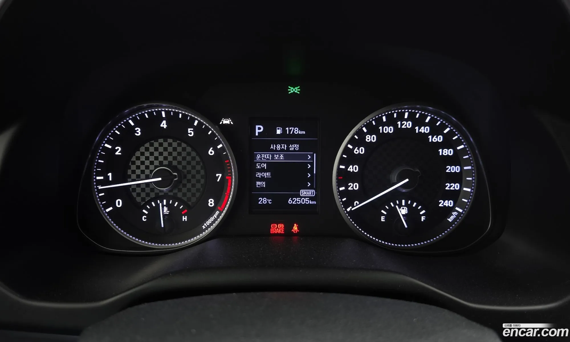 Hyundai Elantra AD 2020 — 18