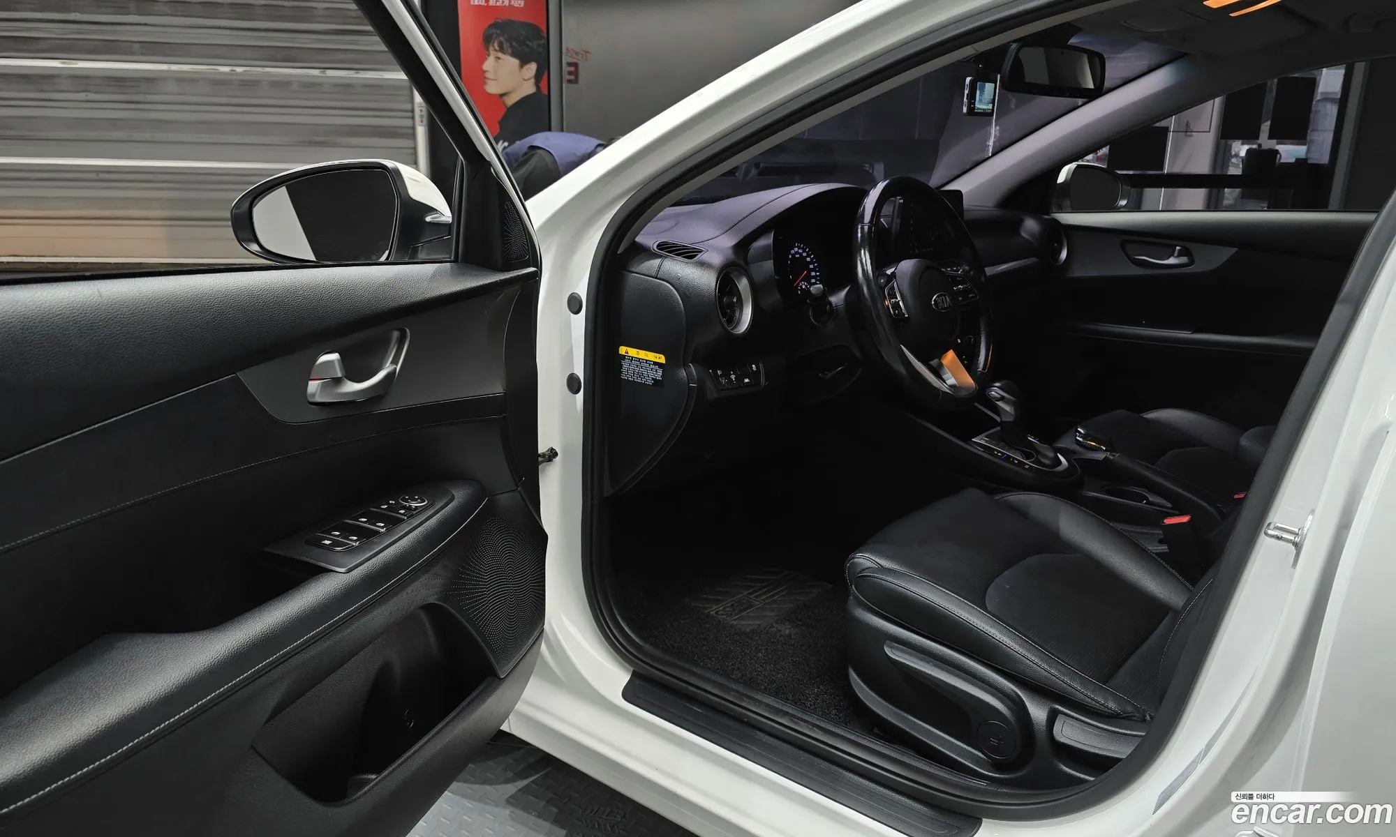 Kia K3 2019 — 24