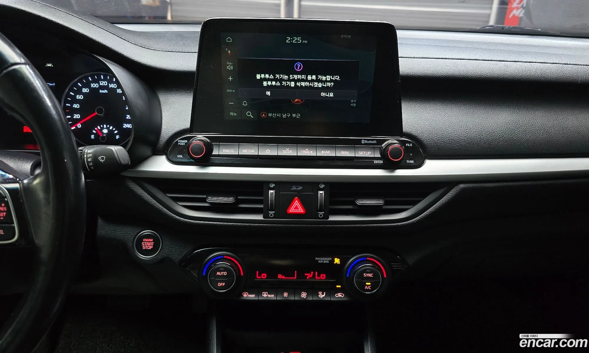 Kia K3 2019 — 29
