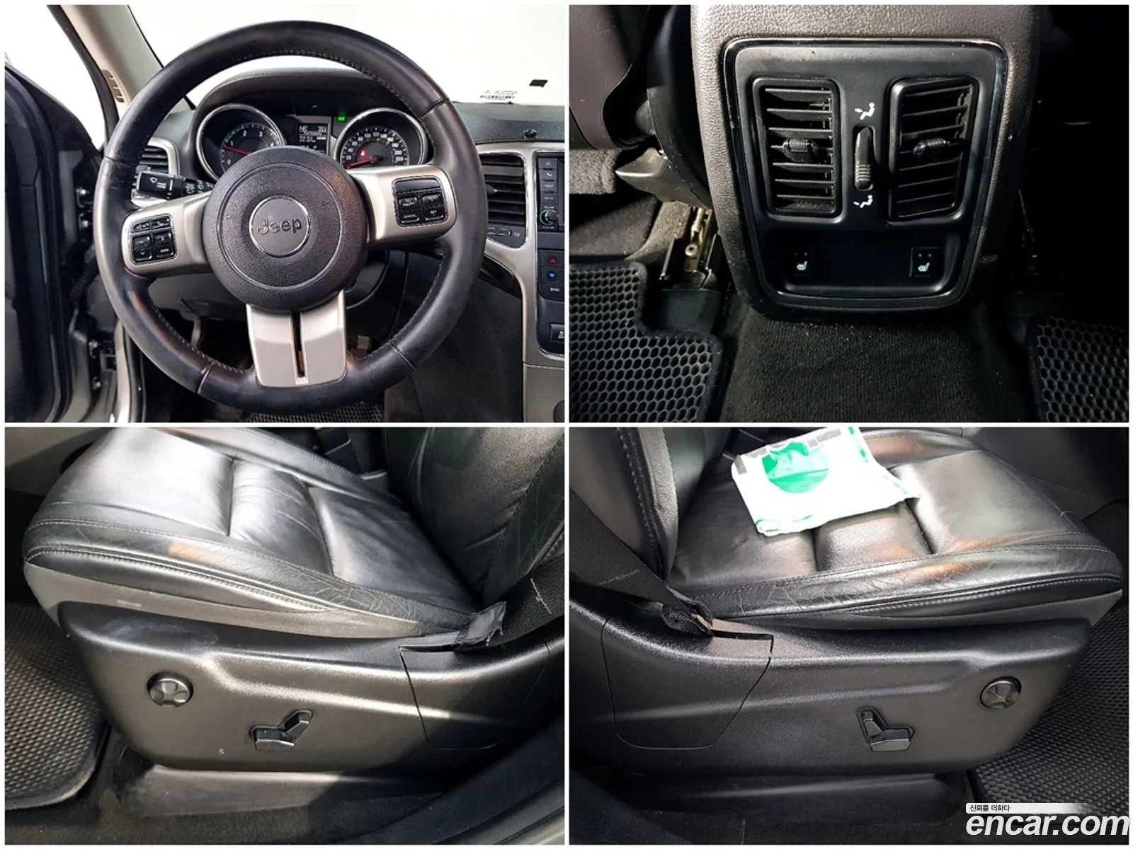 Jeep Grand Cherokee 2013 — 10
