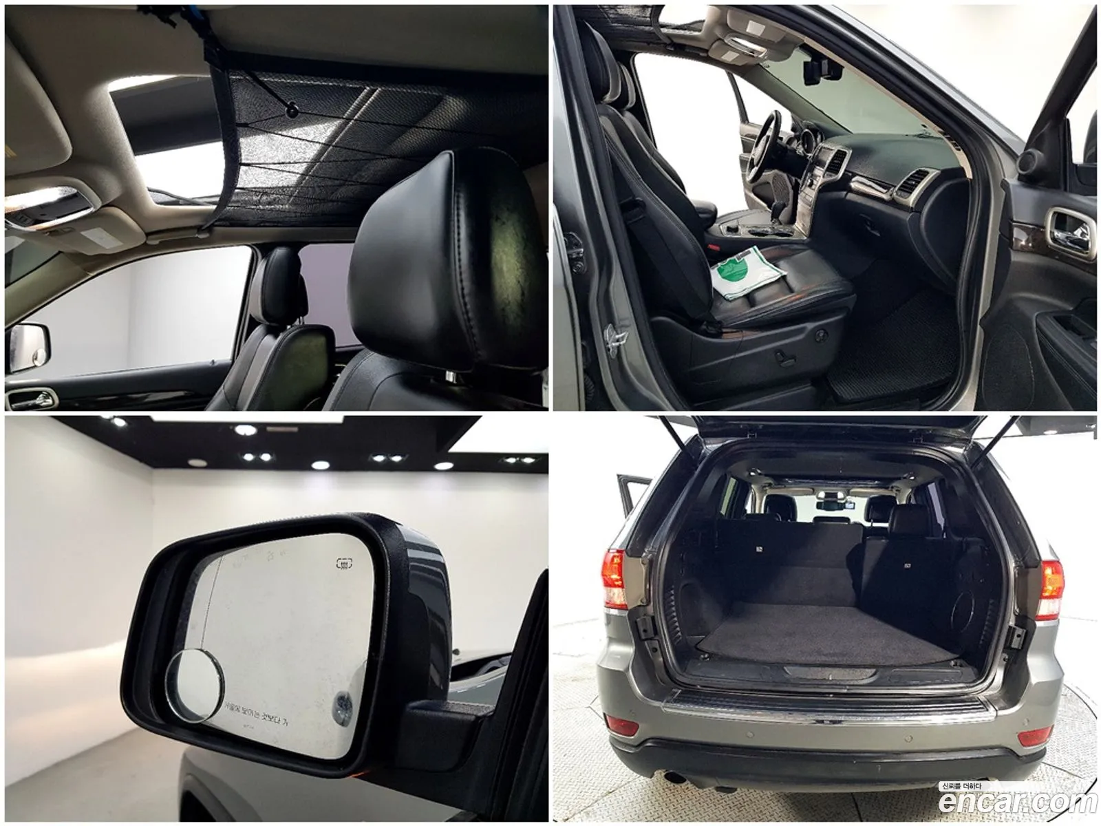 Jeep Grand Cherokee 2013 — 16