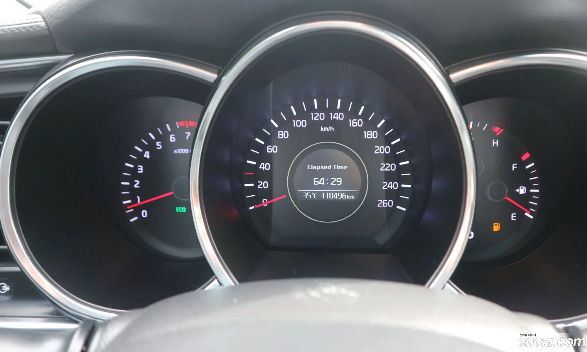 Kia K5 2013 — 11