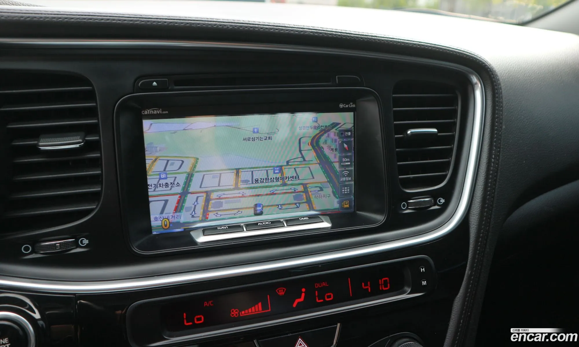Kia K5 2013 — 4