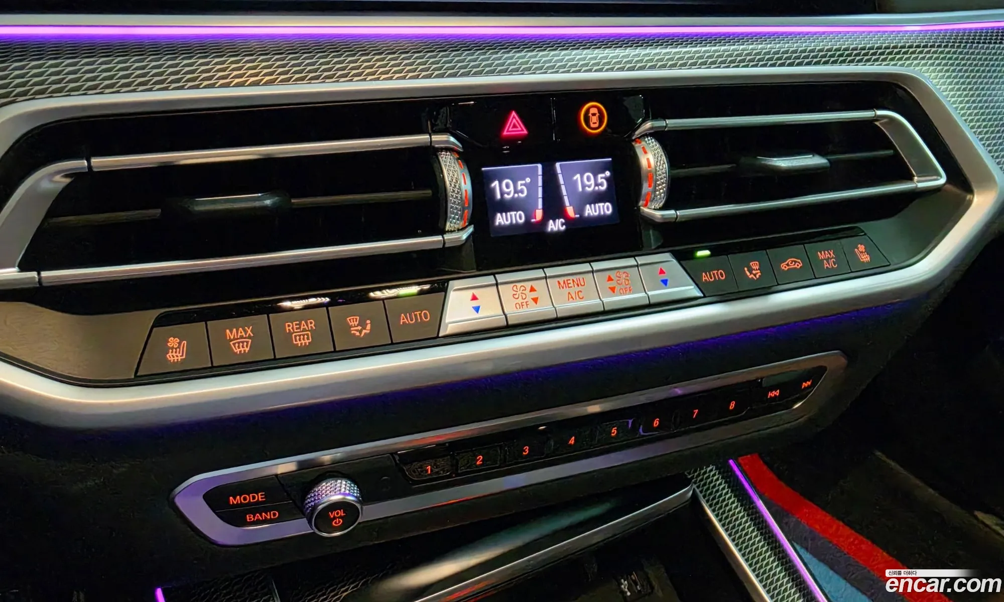 BMW X5 2021 — 6