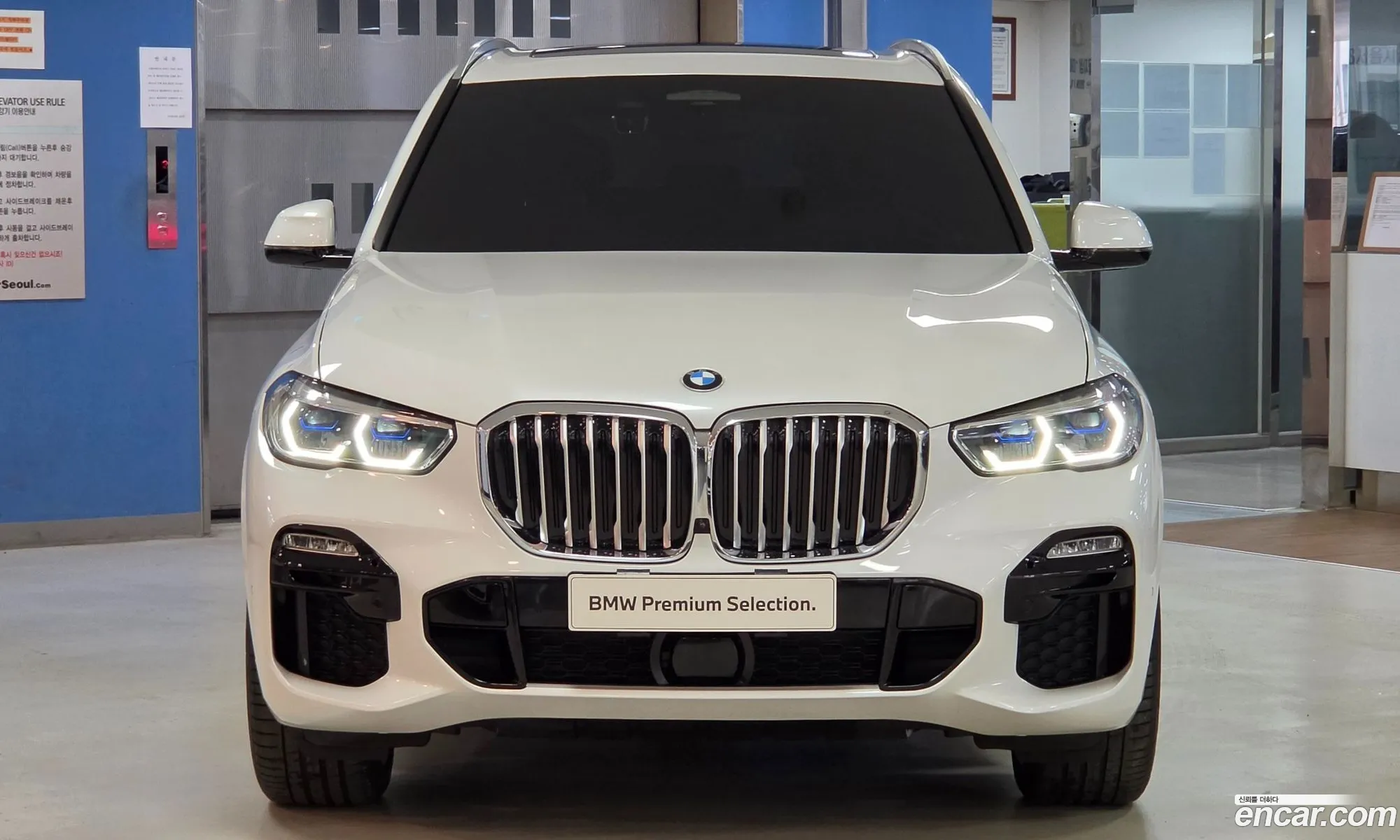 BMW X5 2021 — 20