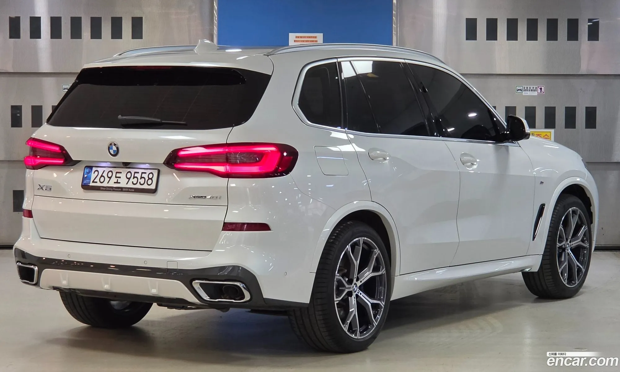 BMW X5 2021 — 15