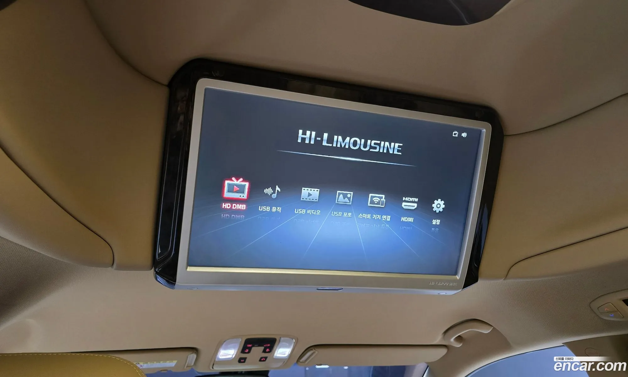 Kia Carnival 2018 — 20