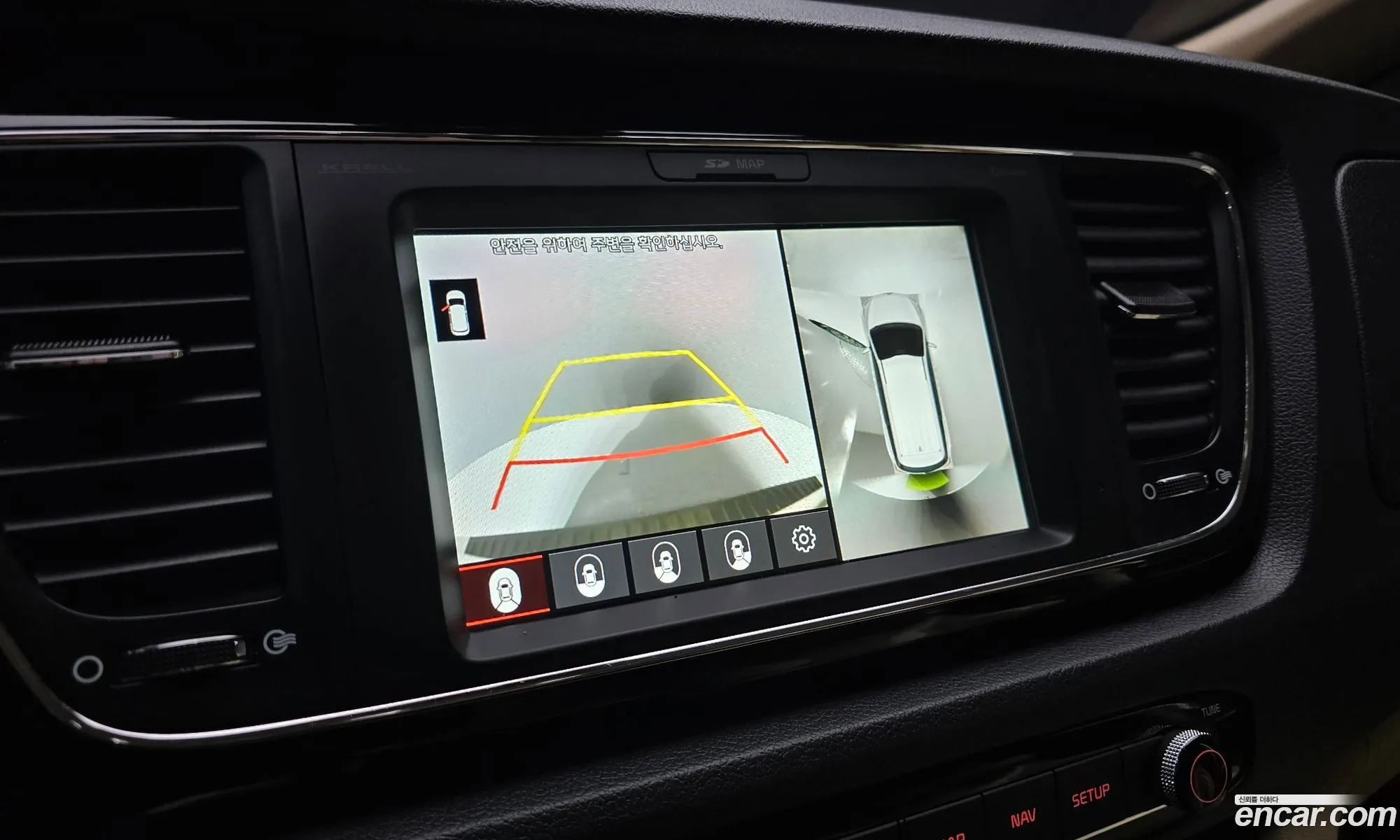 Kia Carnival 2018 — 11