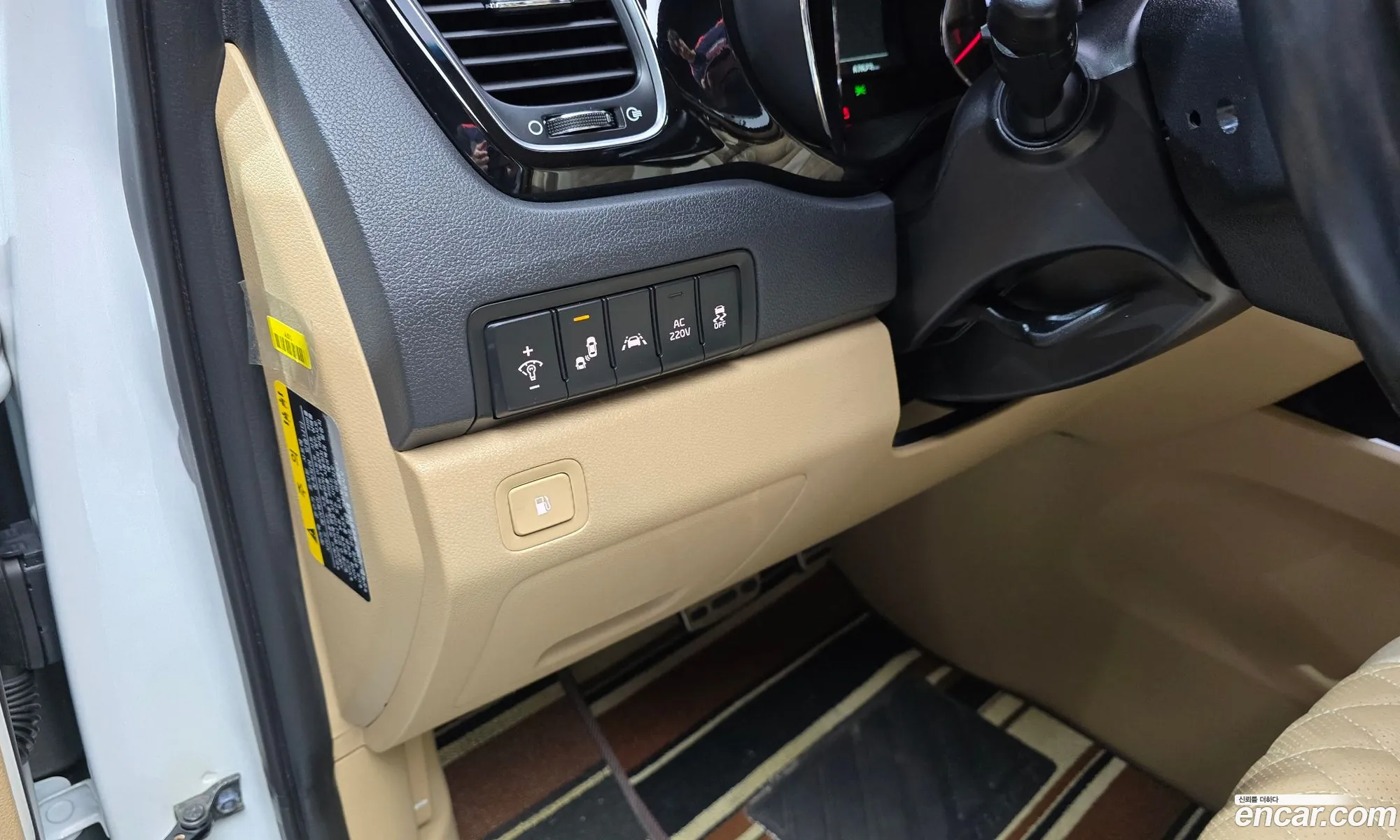 Kia Carnival 2018 — 8