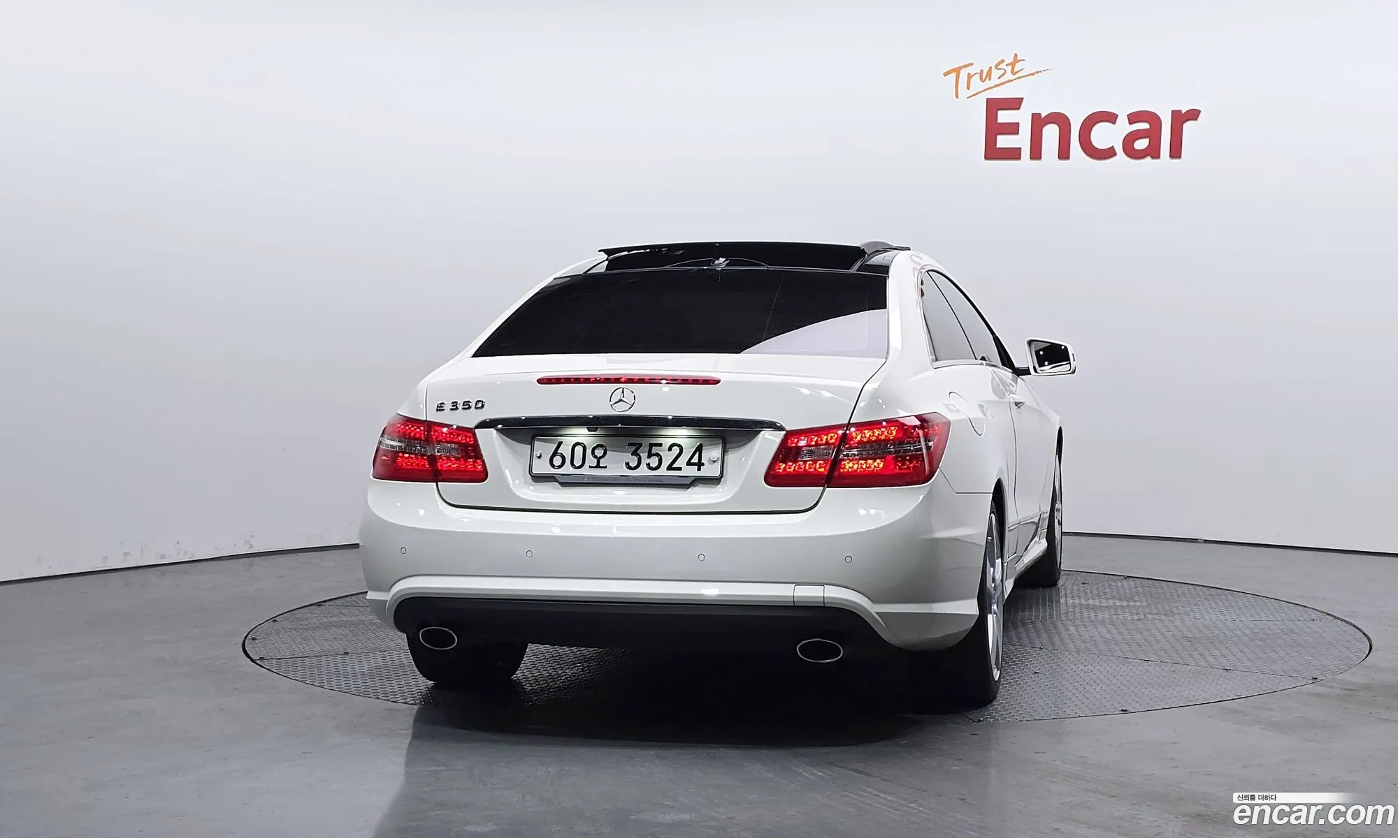 Mercedes-Benz E-Class W212 2010 WDDKJ5GB7BF091204 — 26