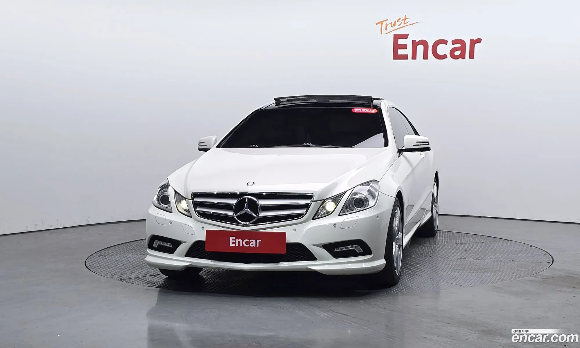 Mercedes-Benz E-Class W212 2010 WDDKJ5GB7BF091204 — 17