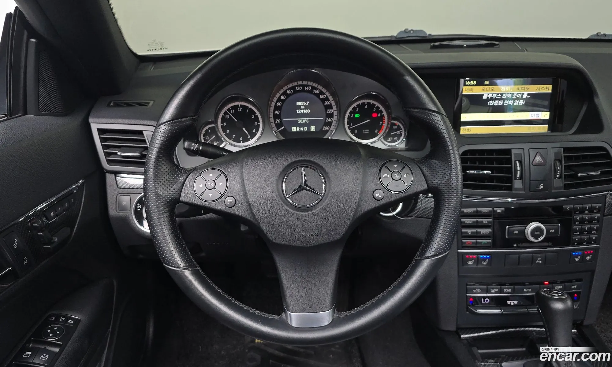 Mercedes-Benz E-Class W212 2010 WDDKJ5GB7BF091204 — 23