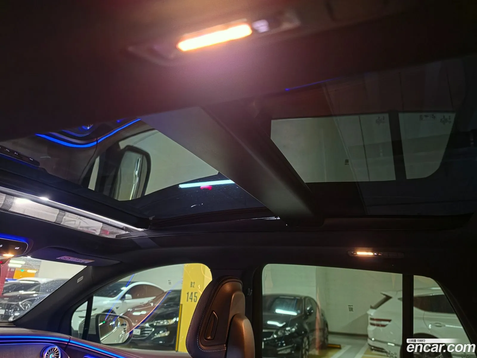 Mercedes-Benz EQE SUV X294 2023 — 15