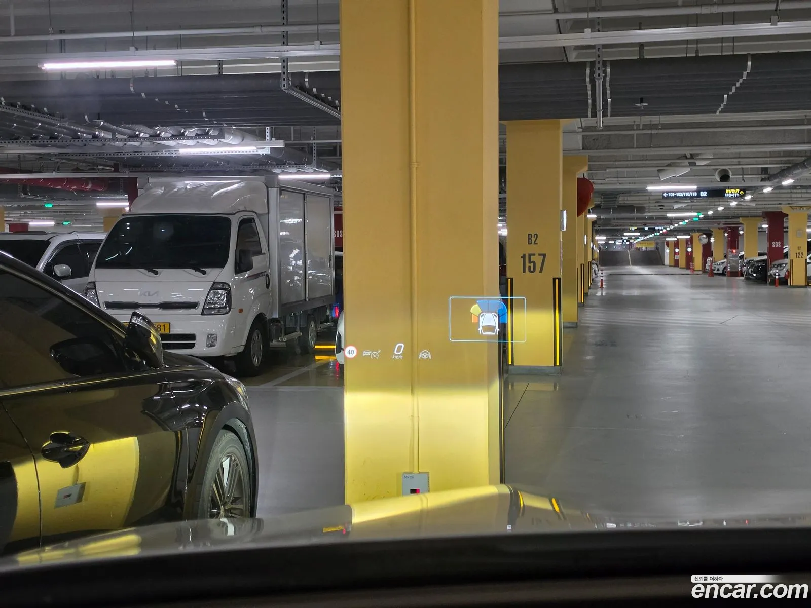Mercedes-Benz EQE SUV X294 2023 — 11